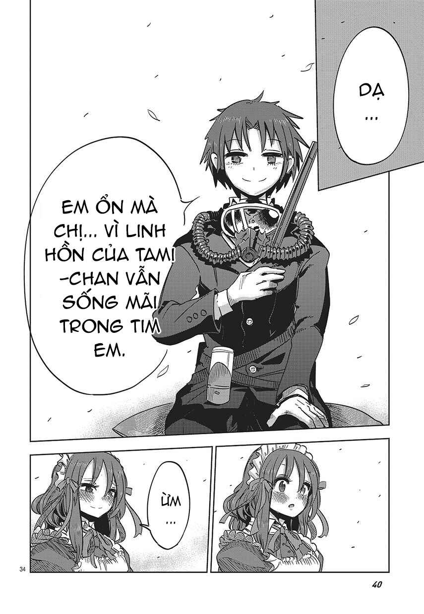 Ningyo no Hanakago Chapter 1 - Page 32