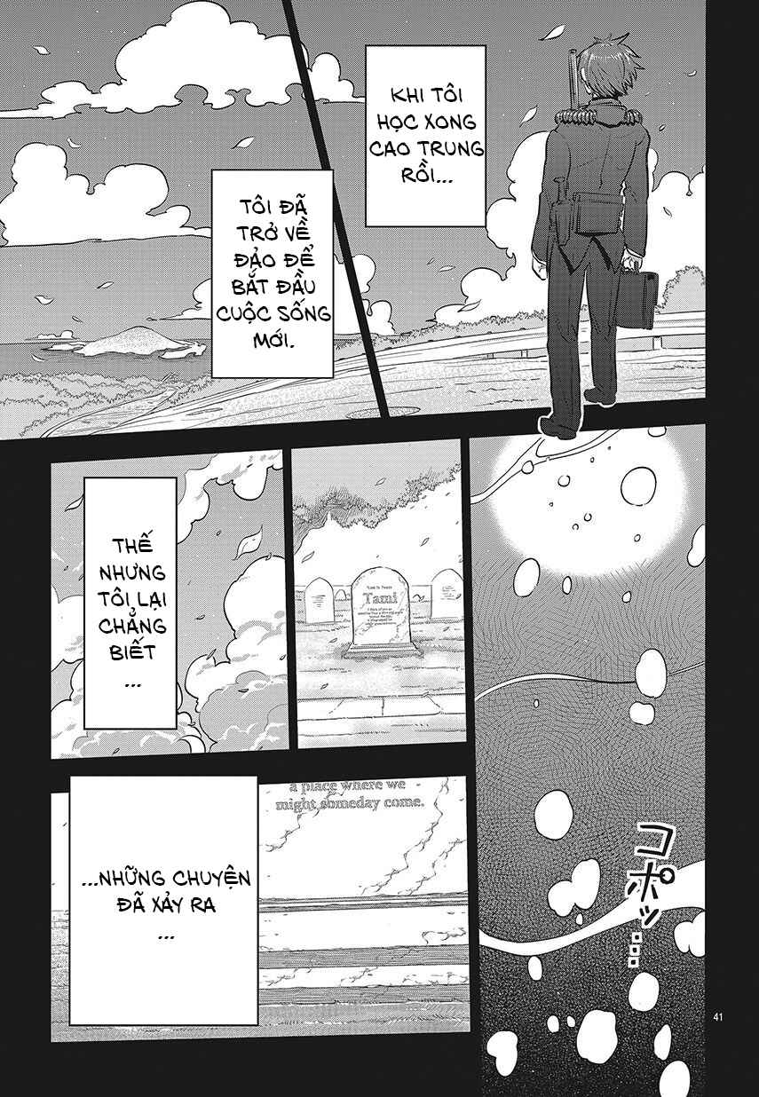 Ningyo no Hanakago Chapter 1 - Page 39