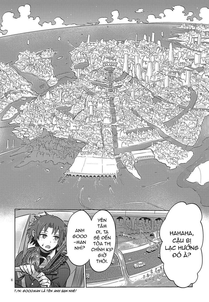 Ningyo no Hanakago Chapter 1 - Page 7
