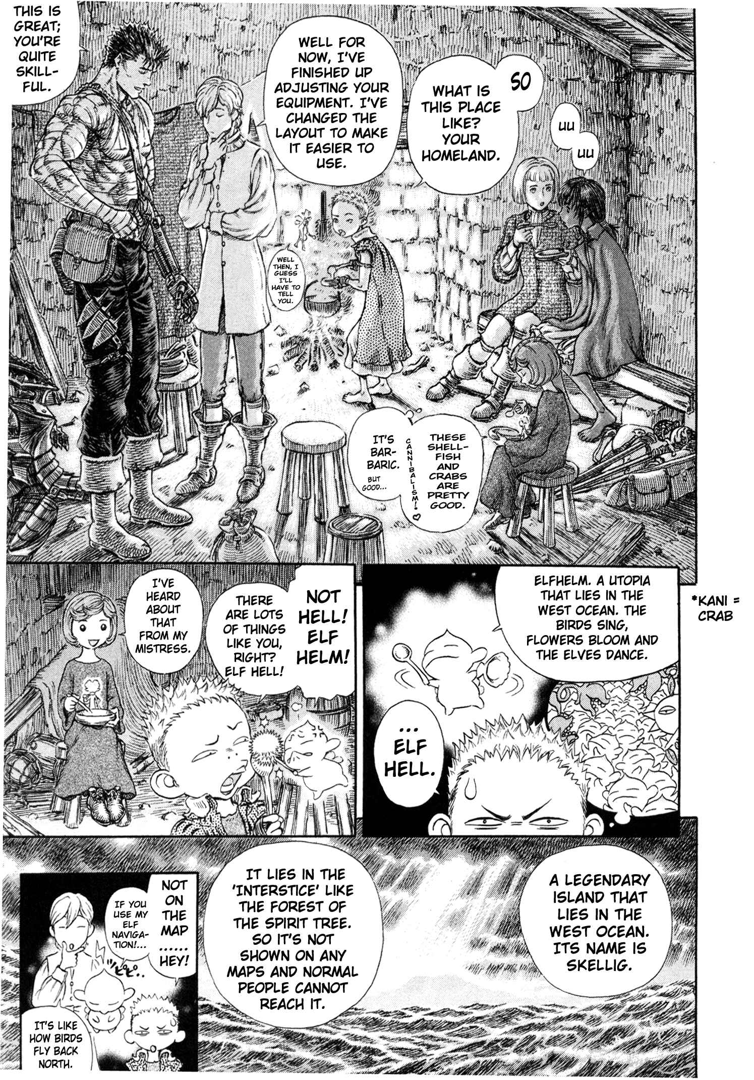 Berserk Chapter 236 - Page 14