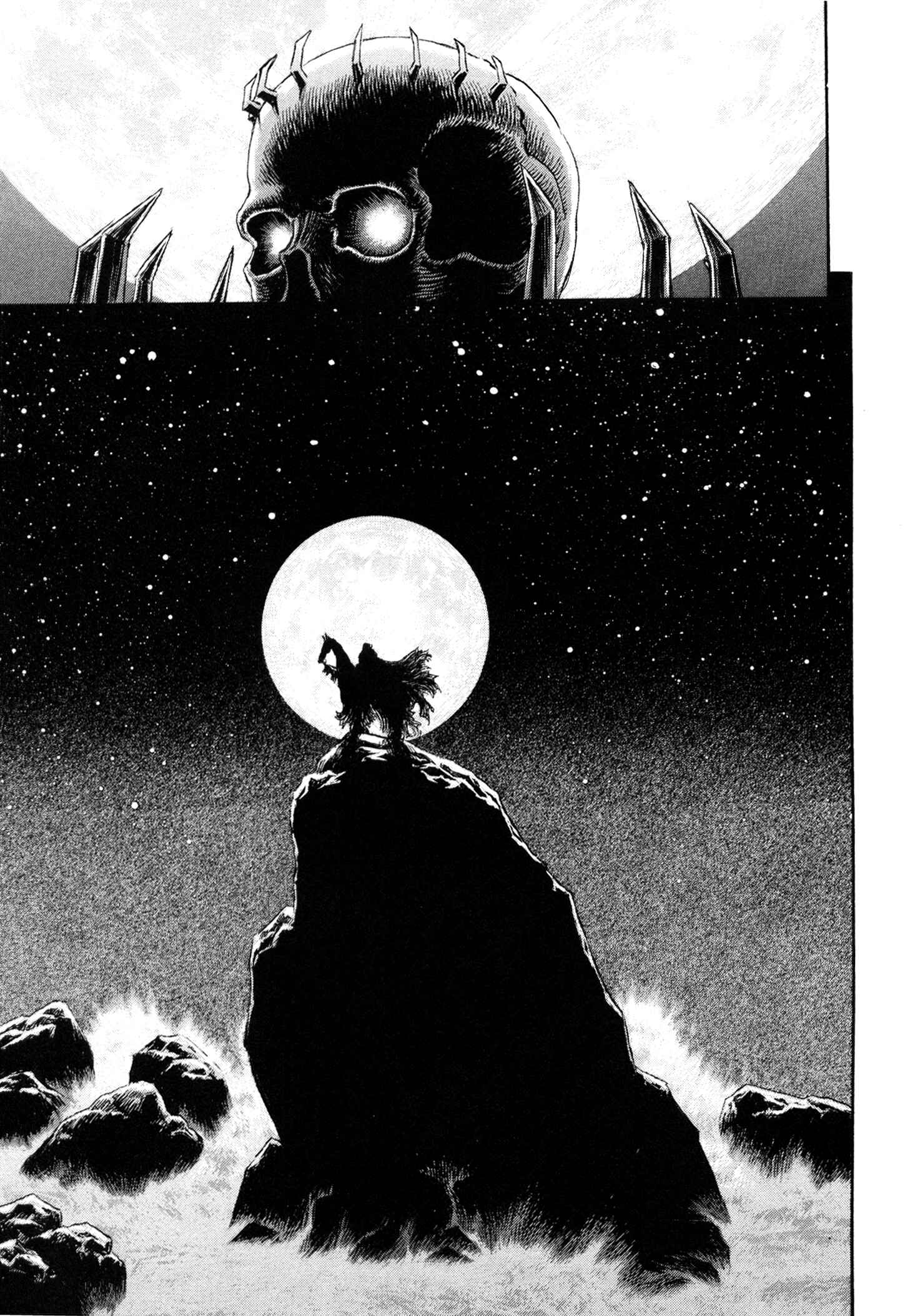 Berserk Chapter 236 - Page 20