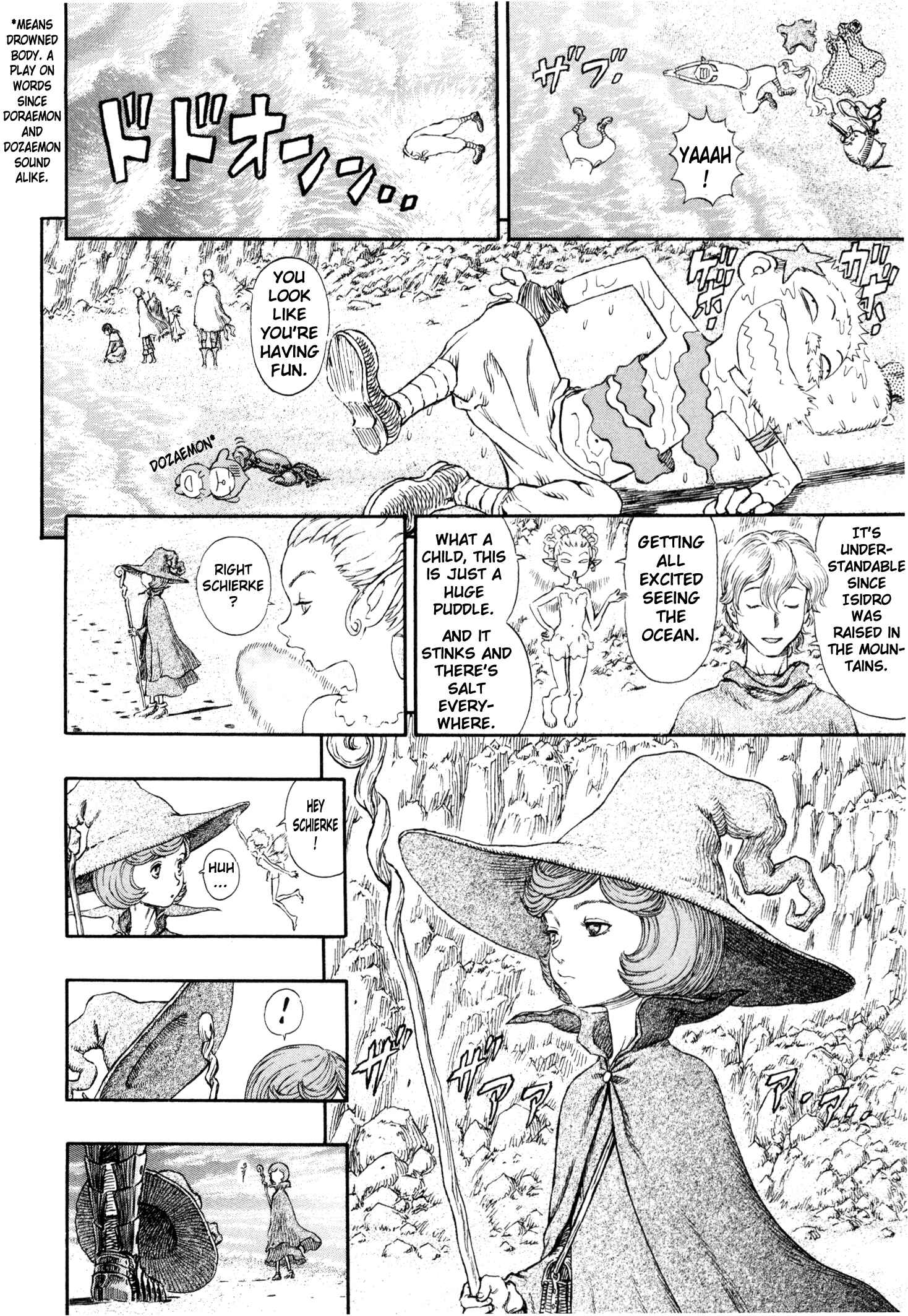 Berserk Chapter 236 - Page 4