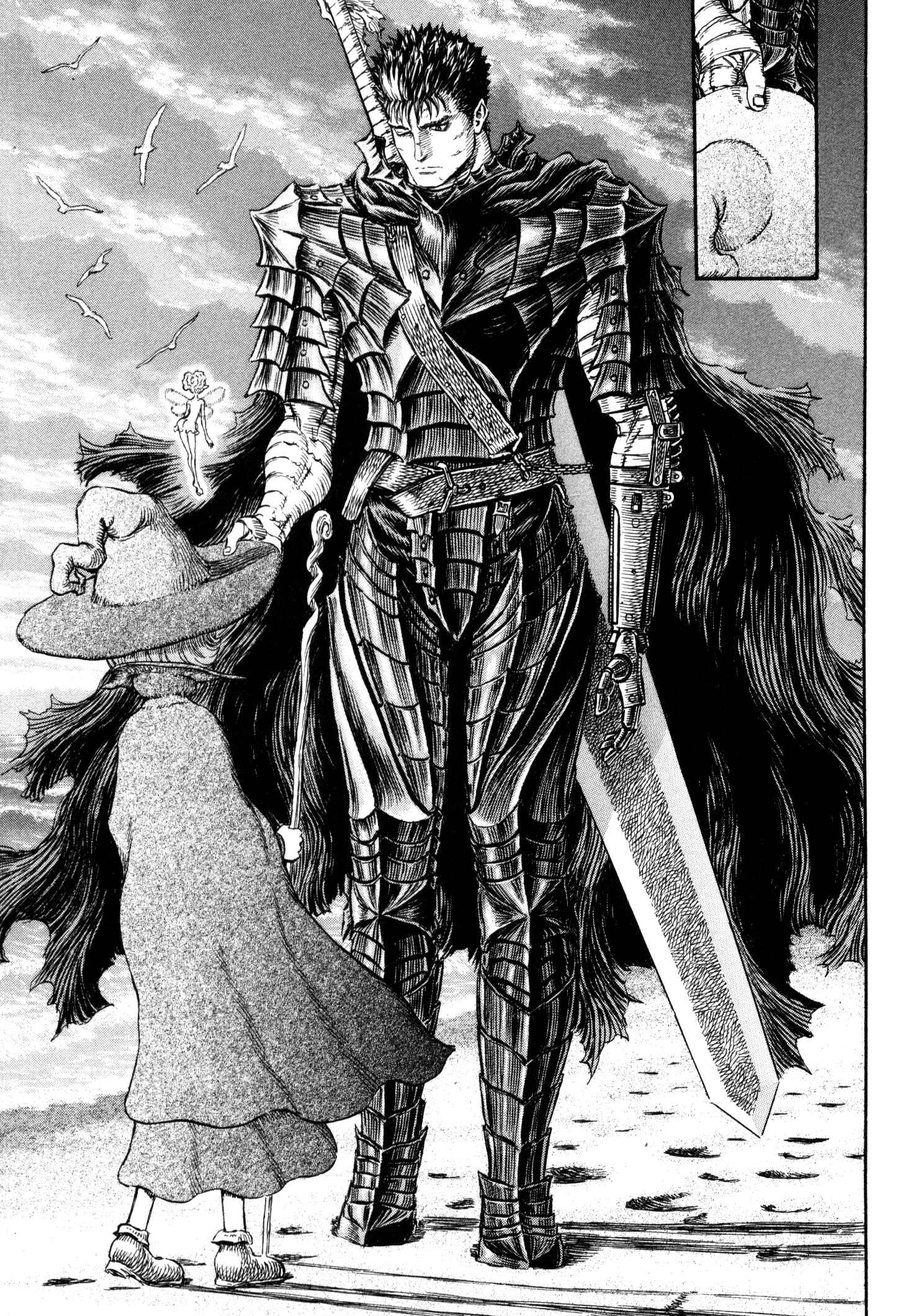 Berserk Chapter 236 - Page 5