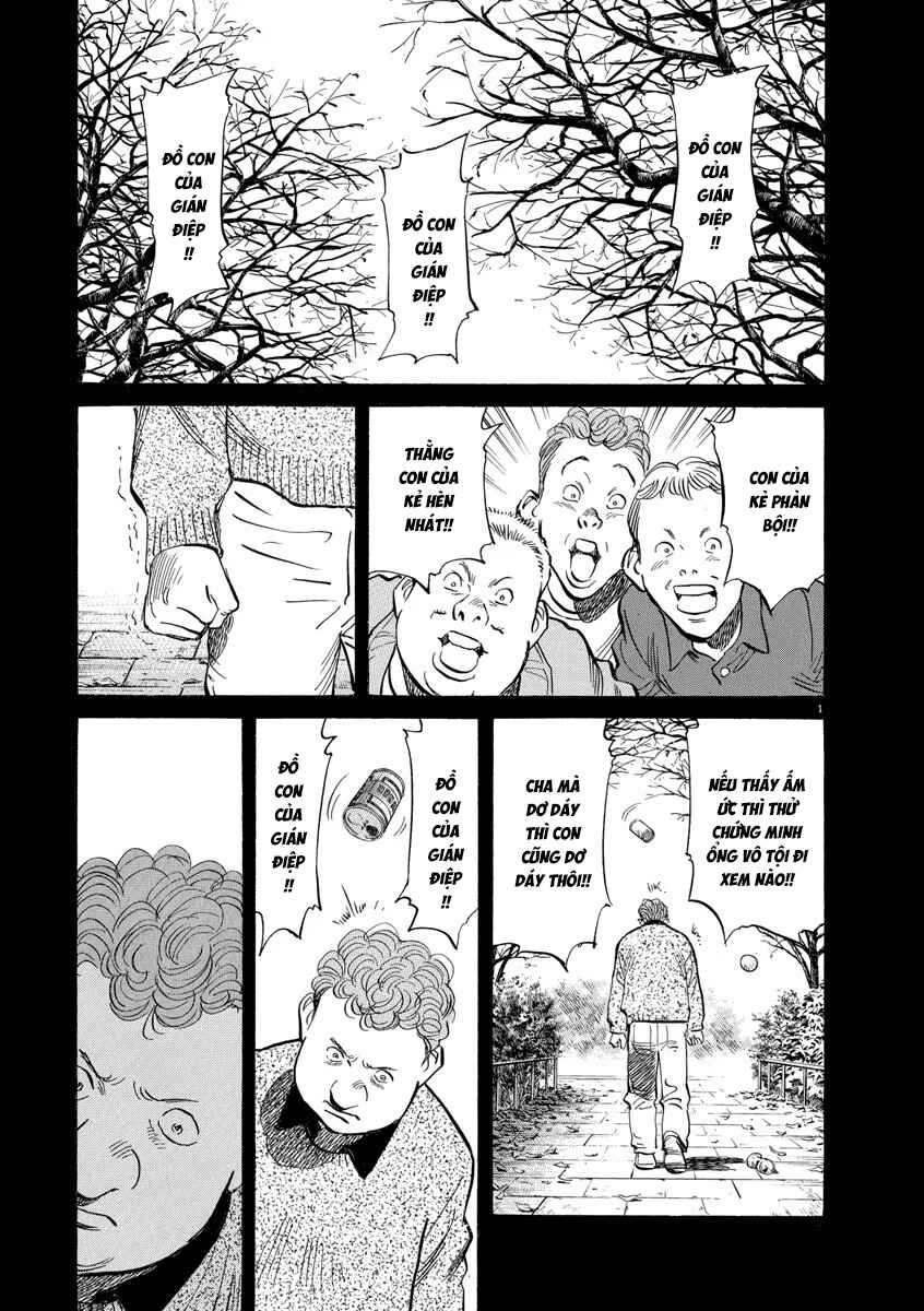 Monster Chapter 114 - Page 2