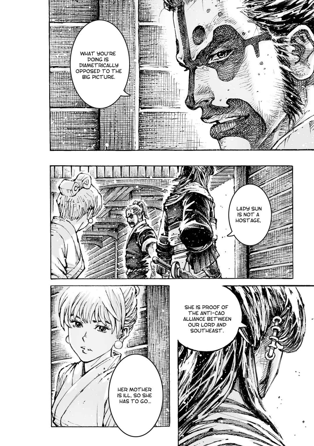 Huǒfèng Liáoyuán Chapter 579 - Page 6