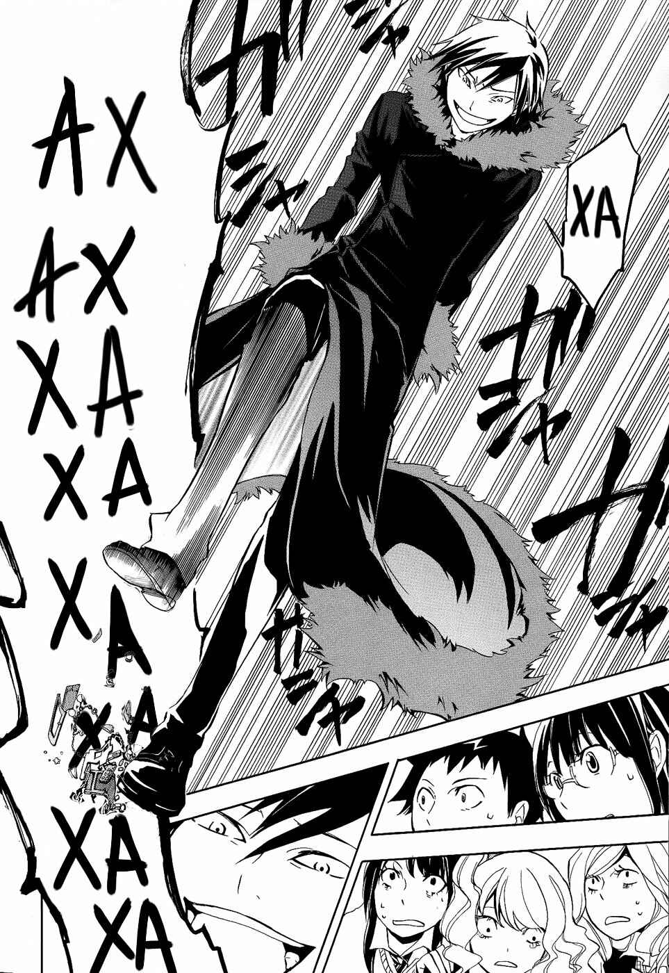 Durarara!! Chapter 8 - Page 29