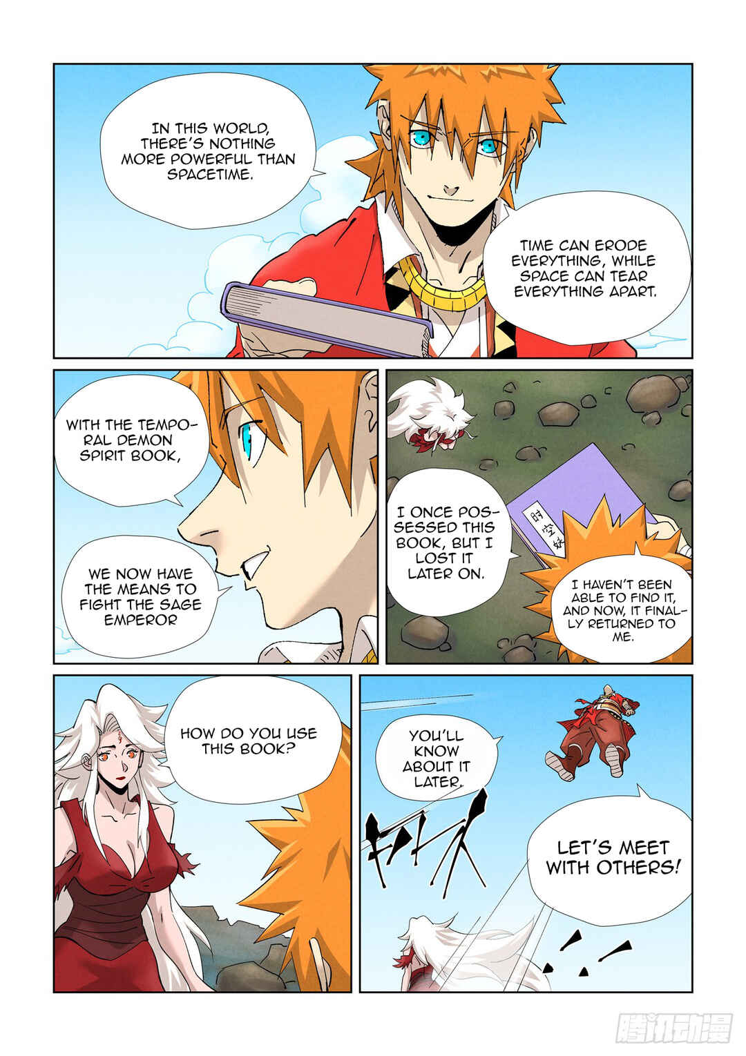 Yāo Shén Jì Chapter 461 - Page 6