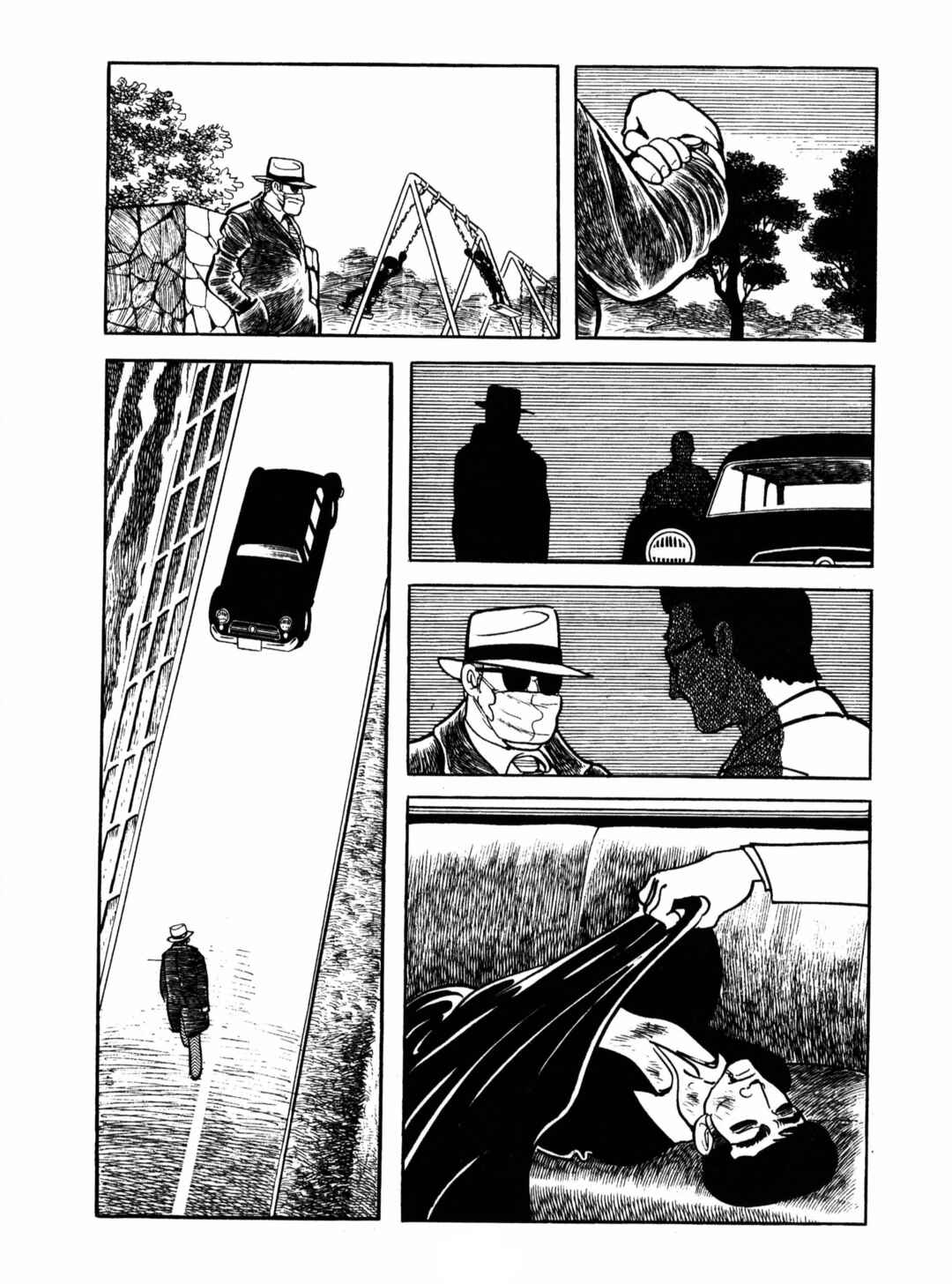 Ayako Chapter 4 - Page 13