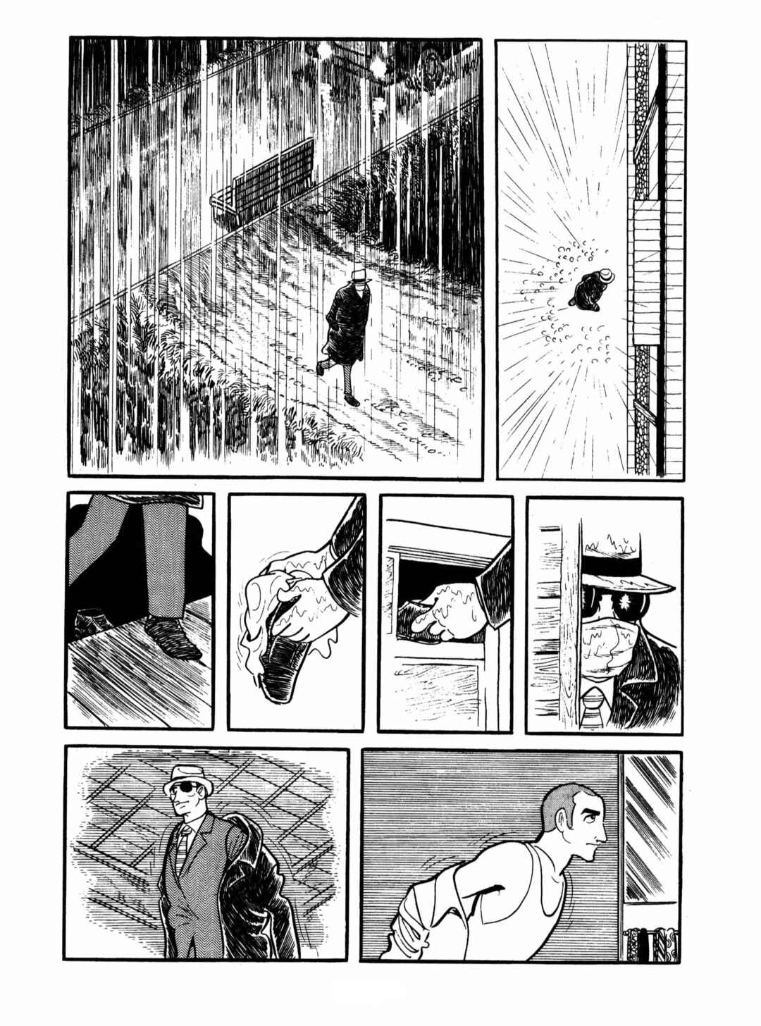 Ayako Chapter 4 - Page 22