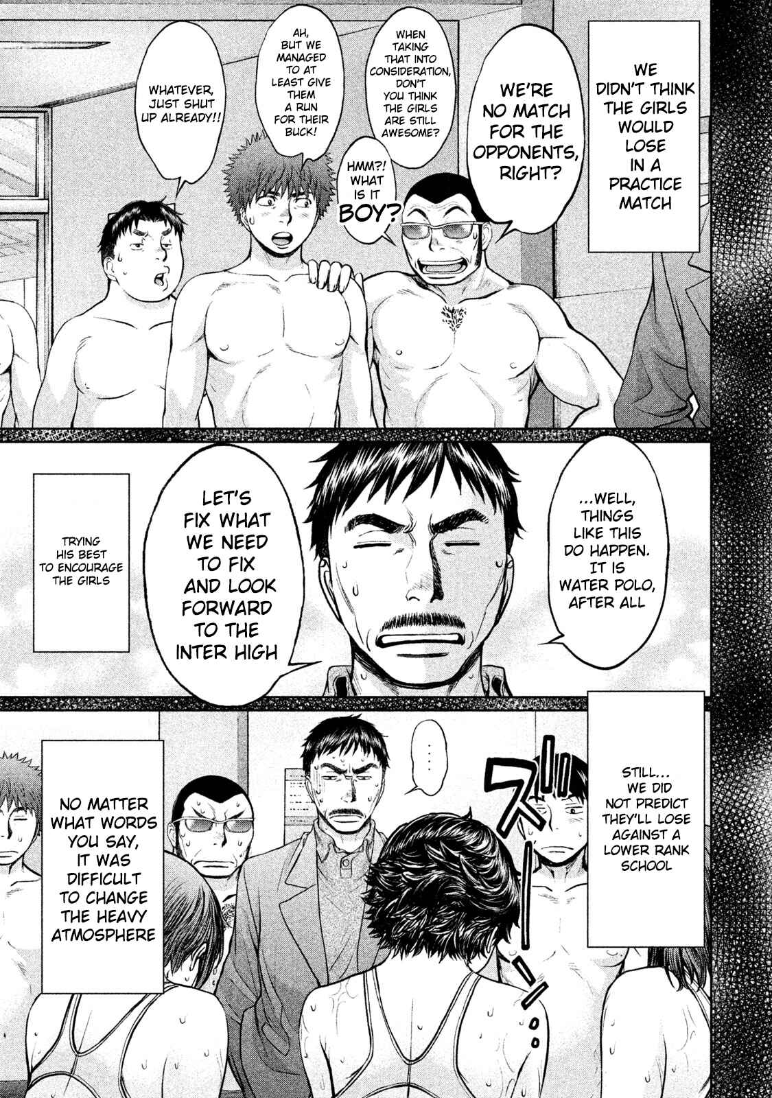 Hantsu x Trash Chapter 181 - Page 2