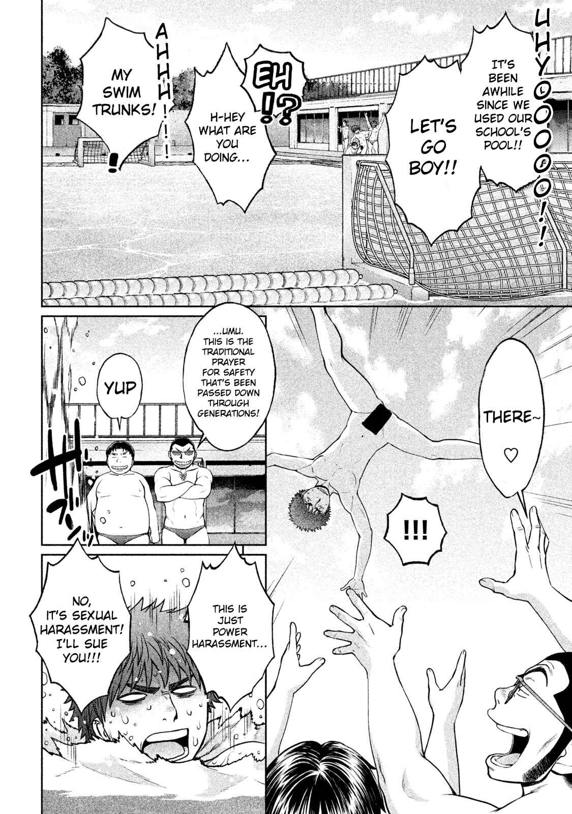 Hantsu x Trash Chapter 181 - Page 5