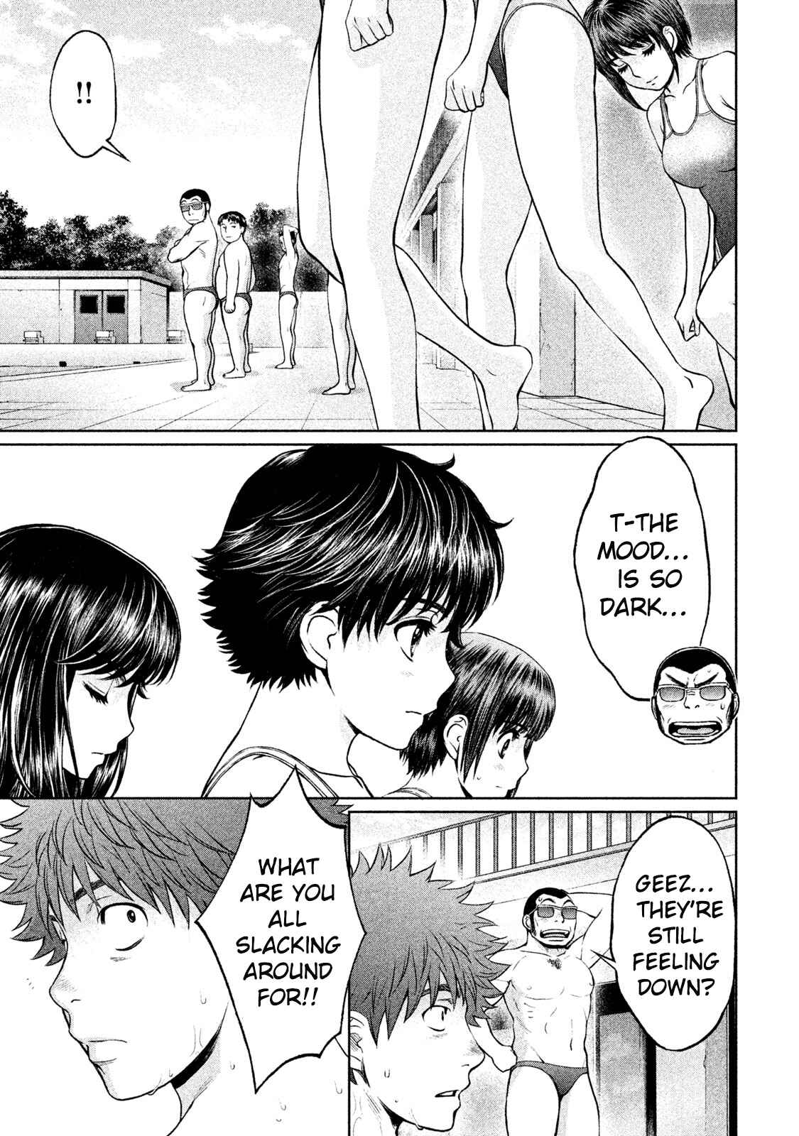 Hantsu x Trash Chapter 181 - Page 6