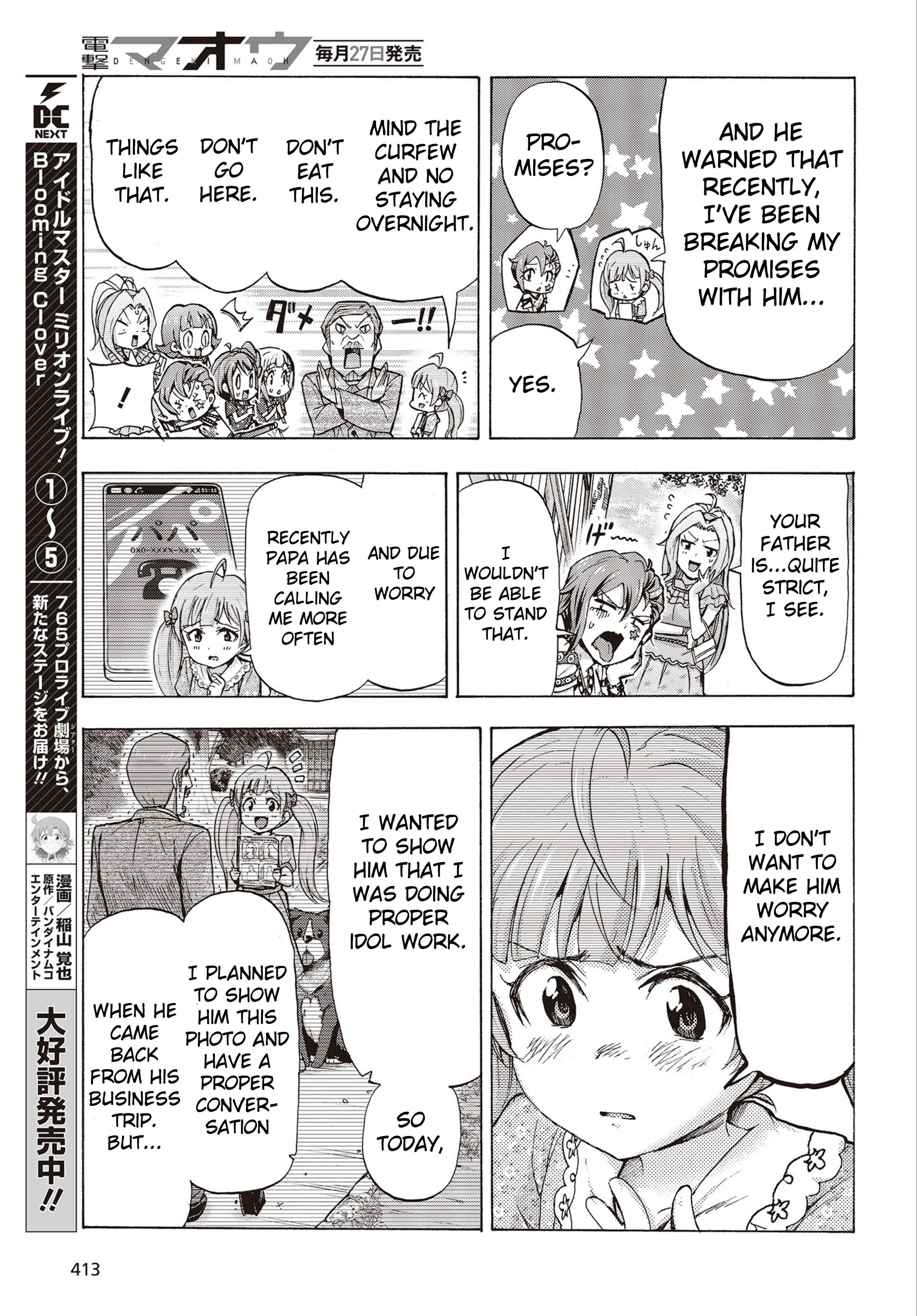 THE iDOLM@STER MILLION LIVE! Blooming Clover Chapter 25 - Page 13
