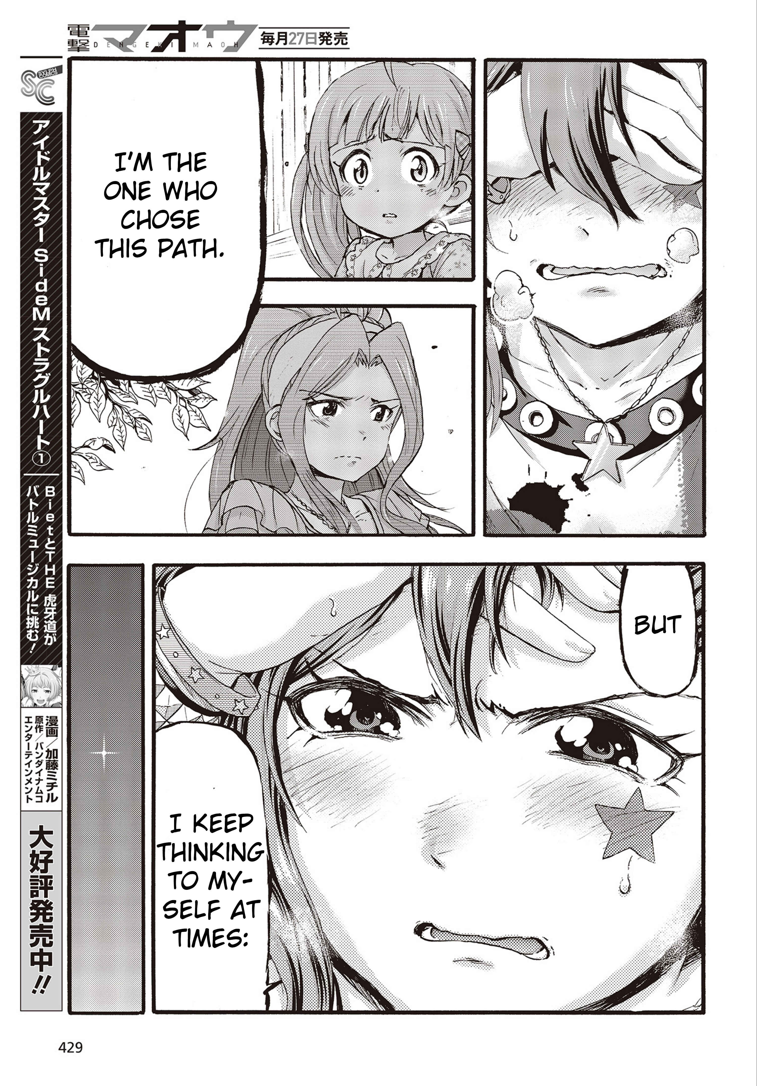 THE iDOLM@STER MILLION LIVE! Blooming Clover Chapter 25 - Page 29