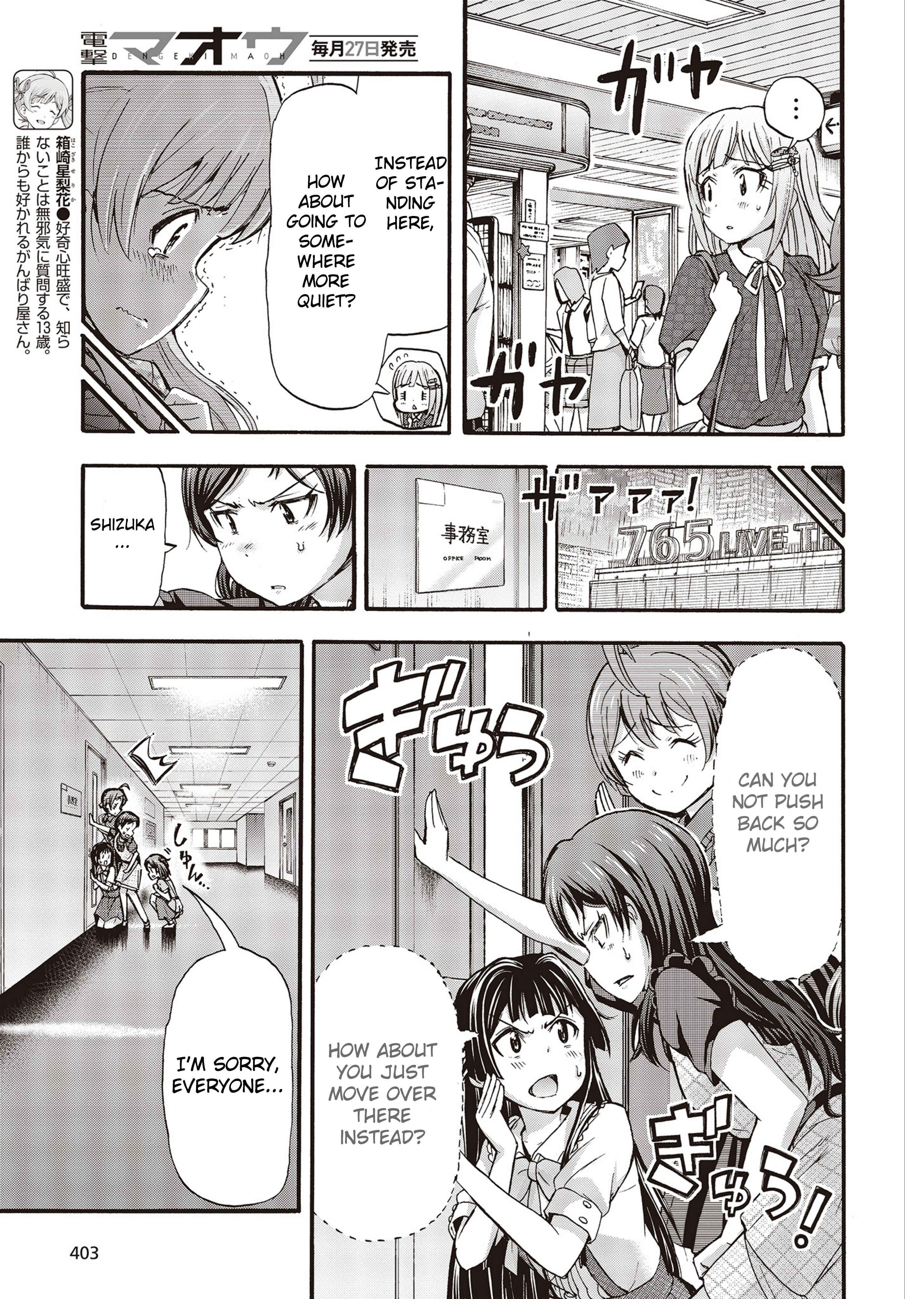 THE iDOLM@STER MILLION LIVE! Blooming Clover Chapter 25 - Page 3