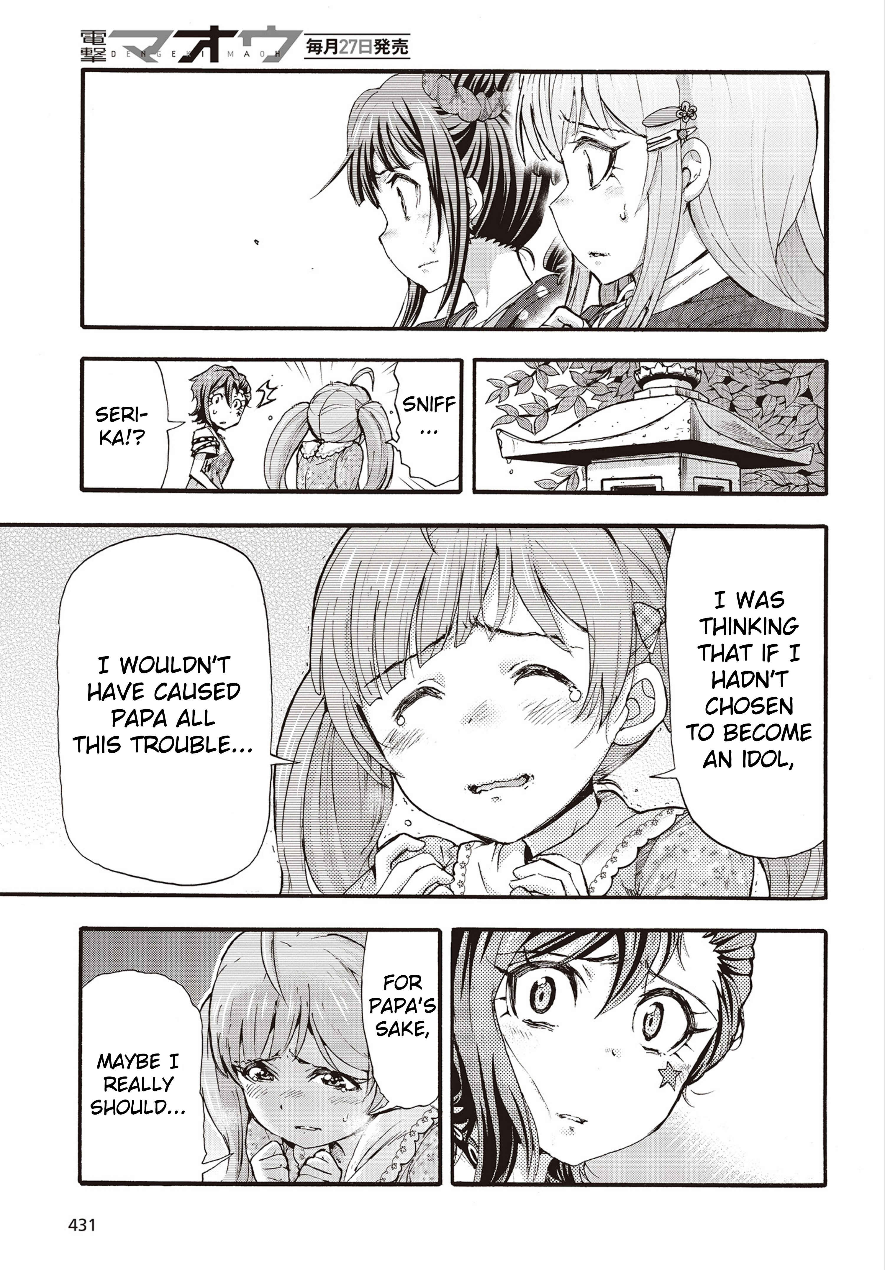 THE iDOLM@STER MILLION LIVE! Blooming Clover Chapter 25 - Page 31