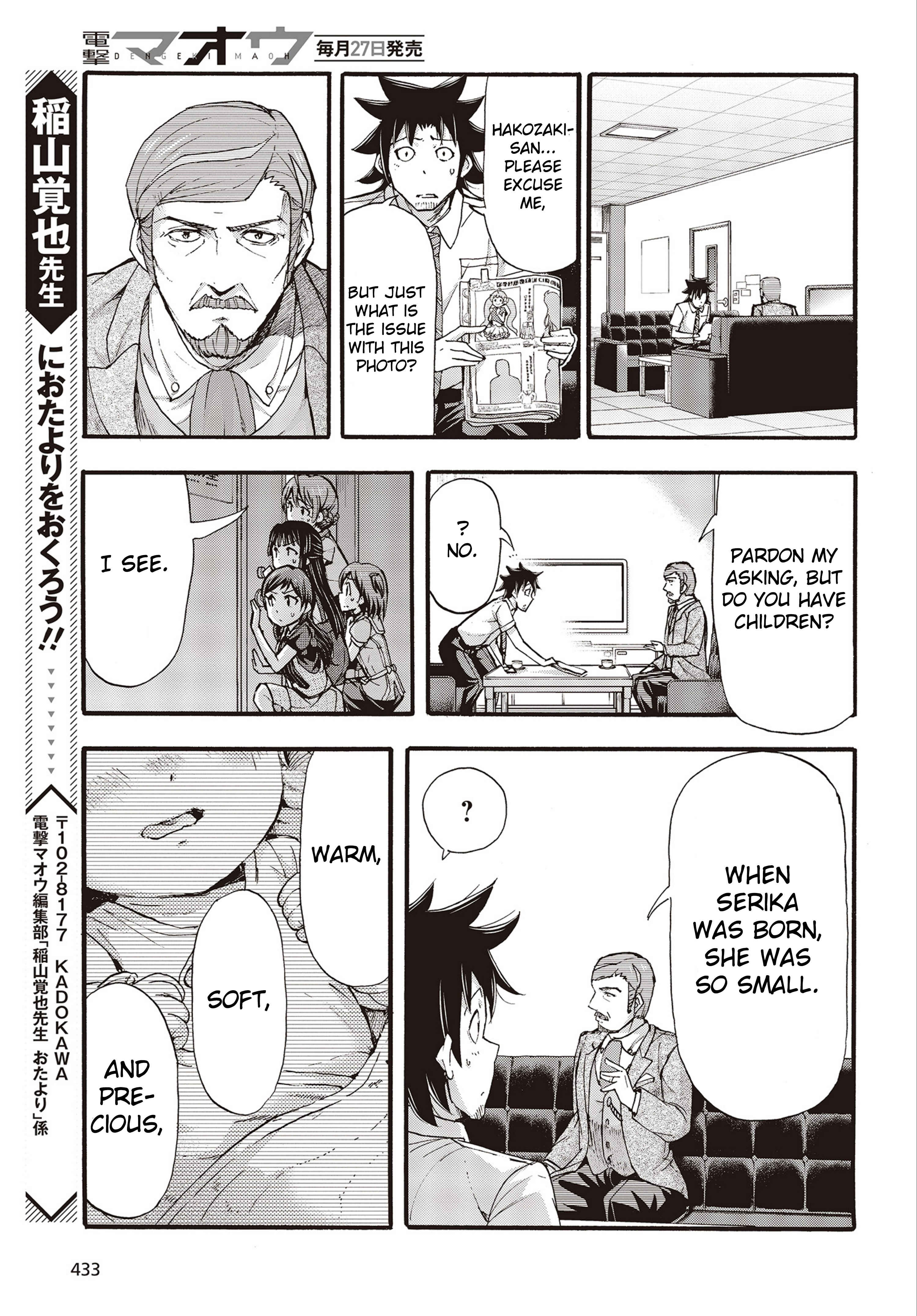 THE iDOLM@STER MILLION LIVE! Blooming Clover Chapter 25 - Page 33