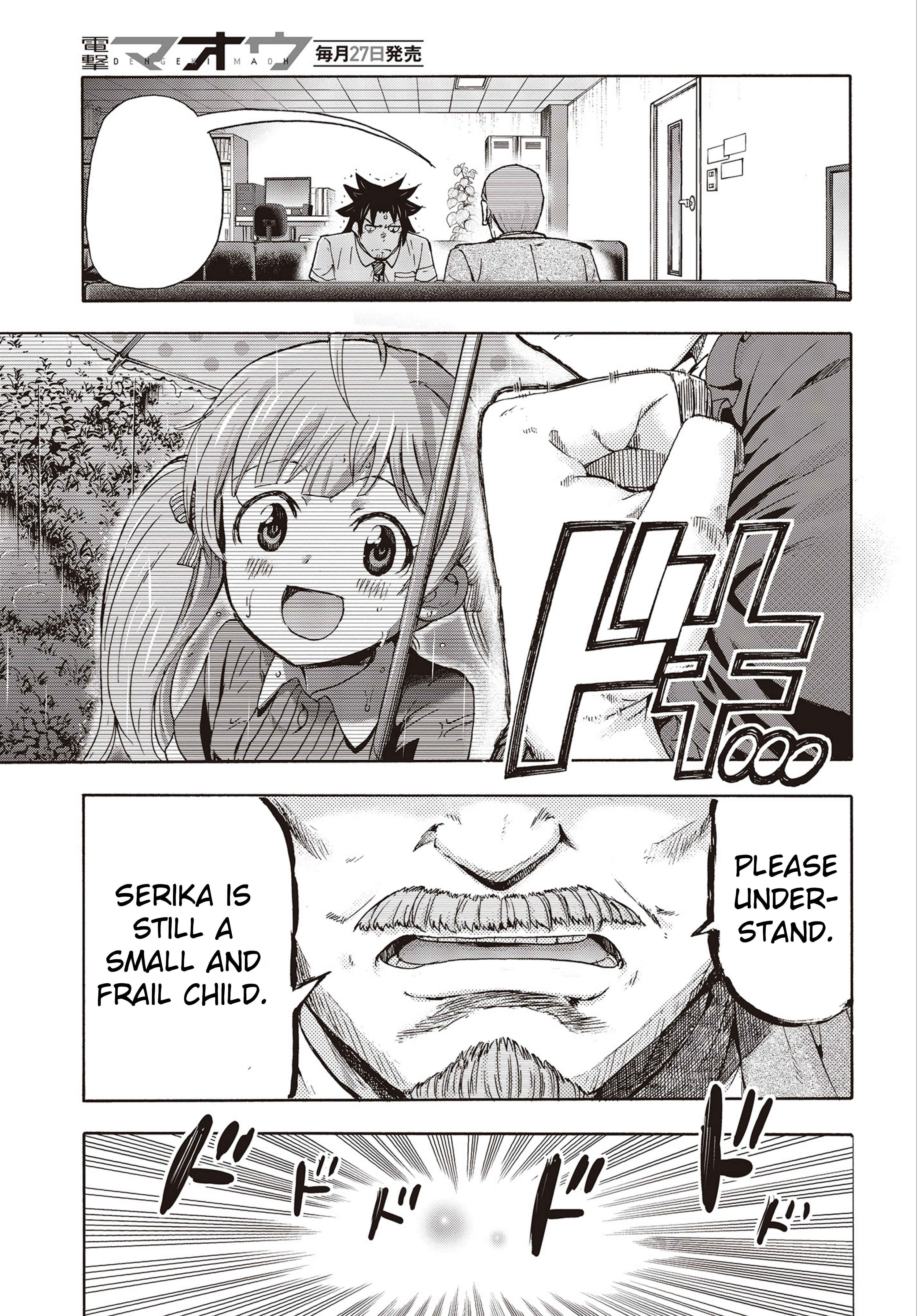 THE iDOLM@STER MILLION LIVE! Blooming Clover Chapter 25 - Page 41