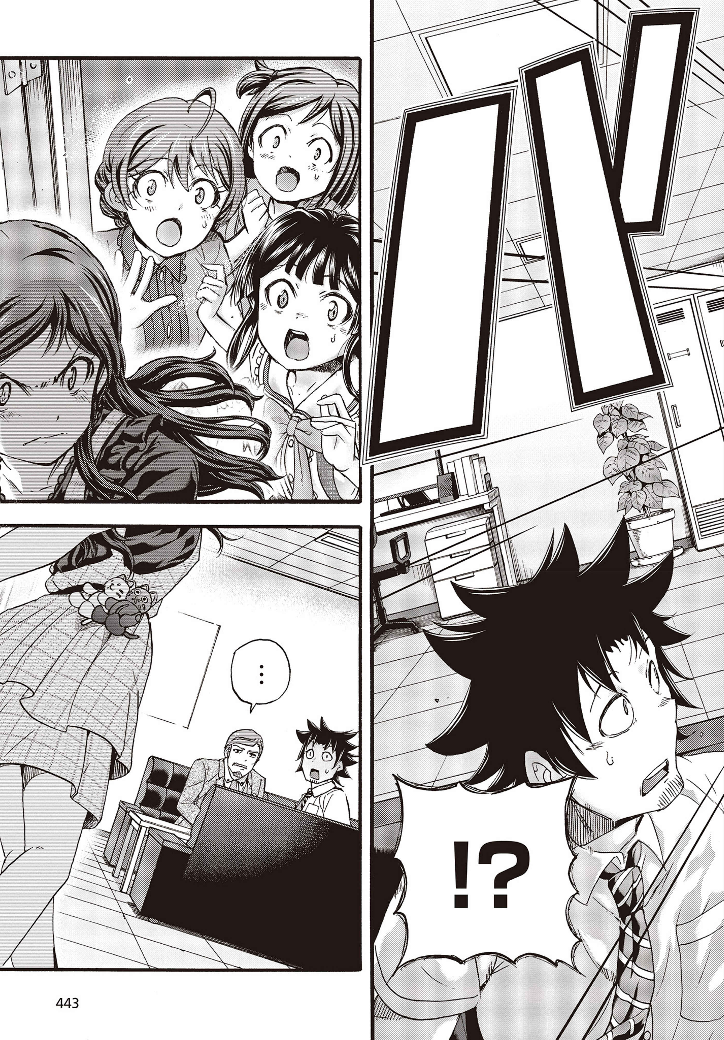 THE iDOLM@STER MILLION LIVE! Blooming Clover Chapter 25 - Page 43