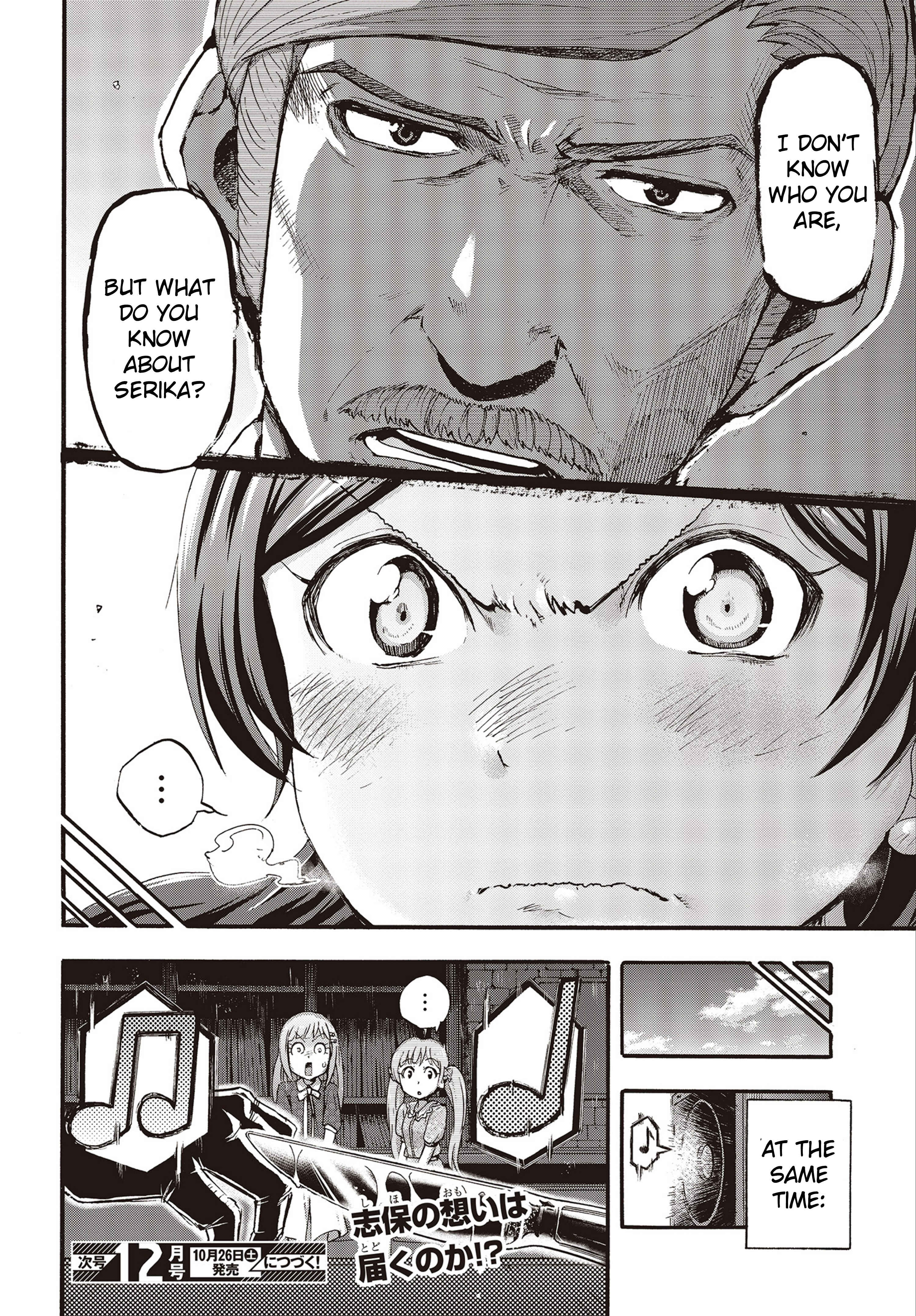 THE iDOLM@STER MILLION LIVE! Blooming Clover Chapter 25 - Page 44