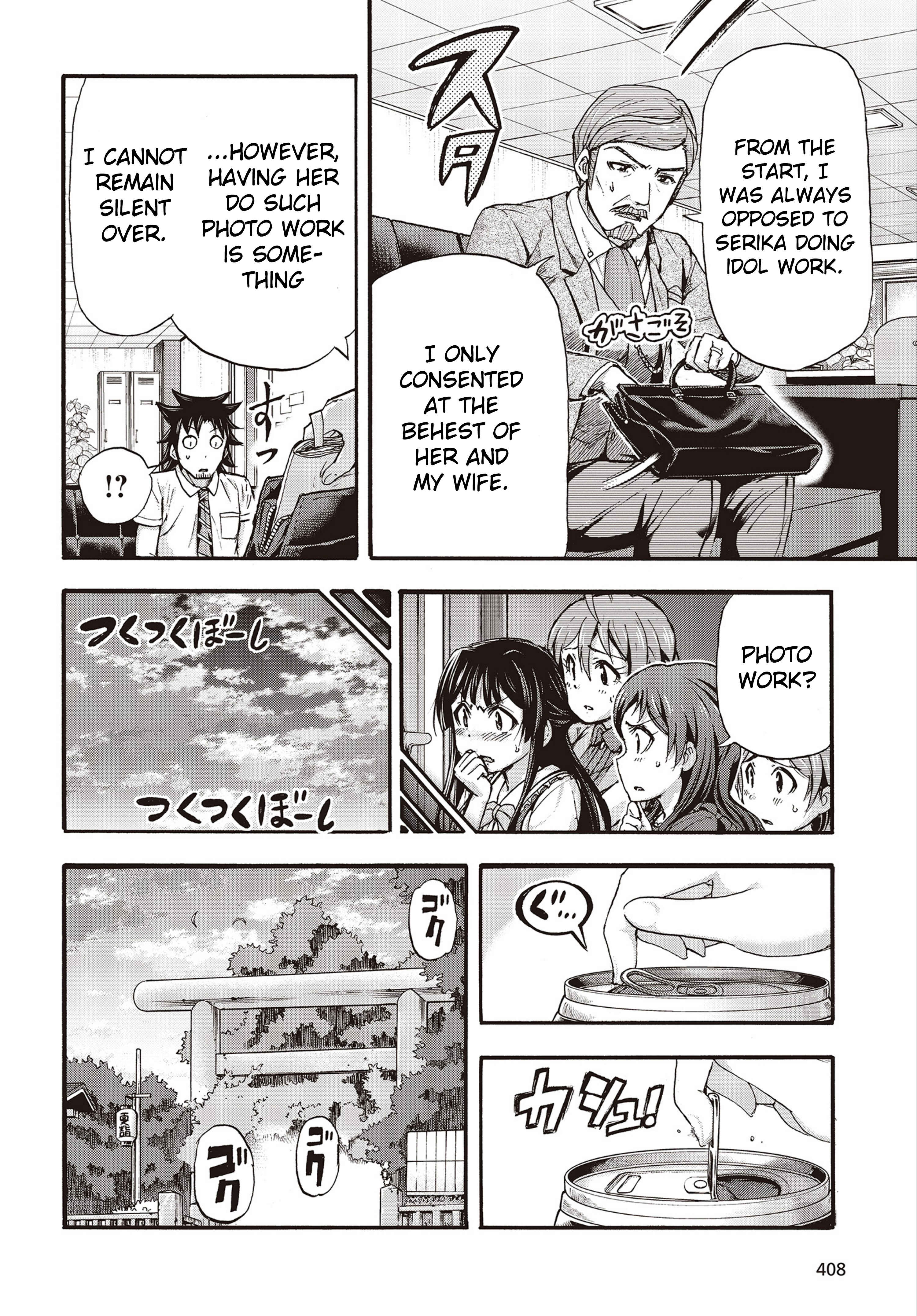 THE iDOLM@STER MILLION LIVE! Blooming Clover Chapter 25 - Page 8
