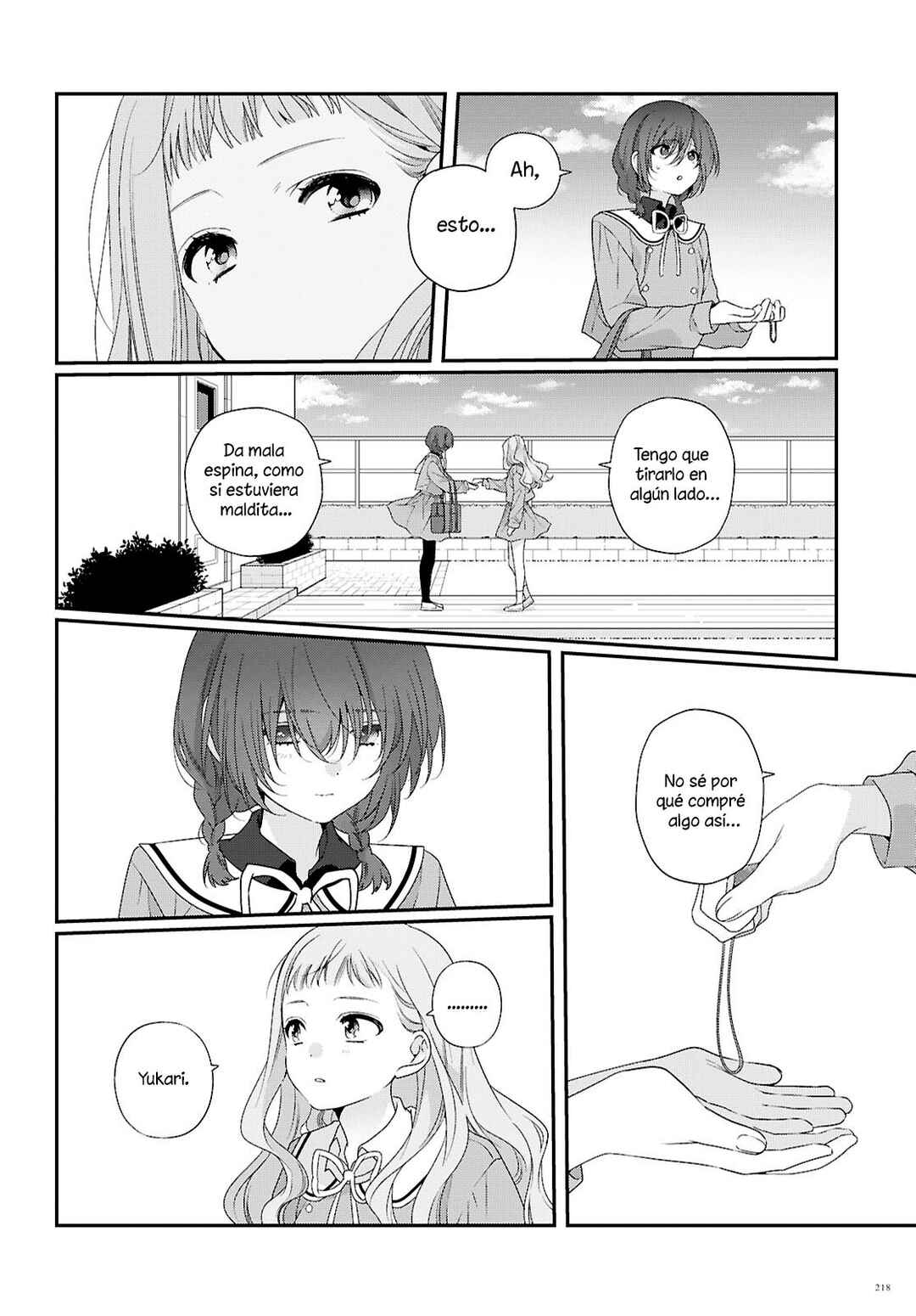Watashi Datte Seishun Shitai Desu yo, Hontou wa. Chapter 6 - Page 16