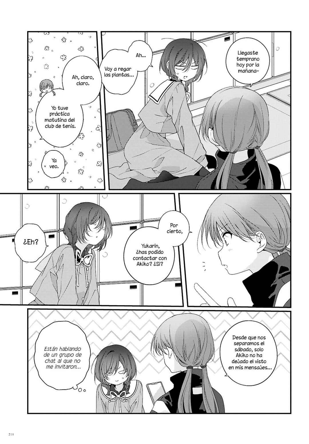 Watashi Datte Seishun Shitai Desu yo, Hontou wa. Chapter 6 - Page 9