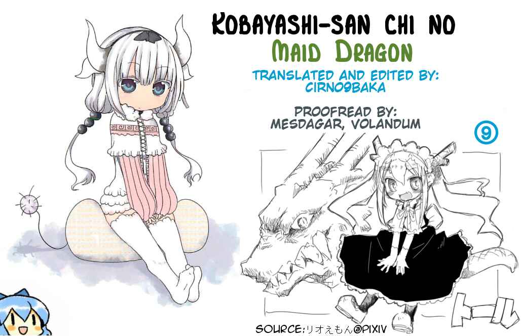 Kobayashi-san Chi no Maid Dragon Chapter 4 - Page 13