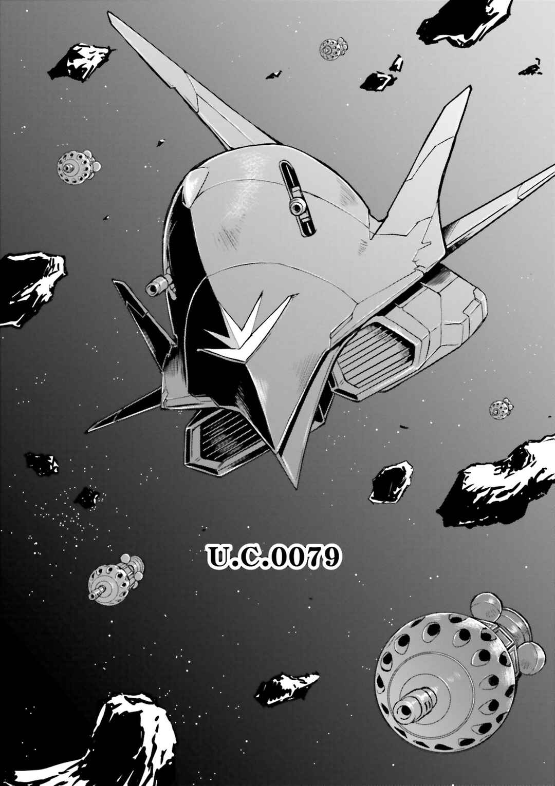 Mobile Suit Gundam UC (Unicorn) Testament Chapter 4 - Page 6