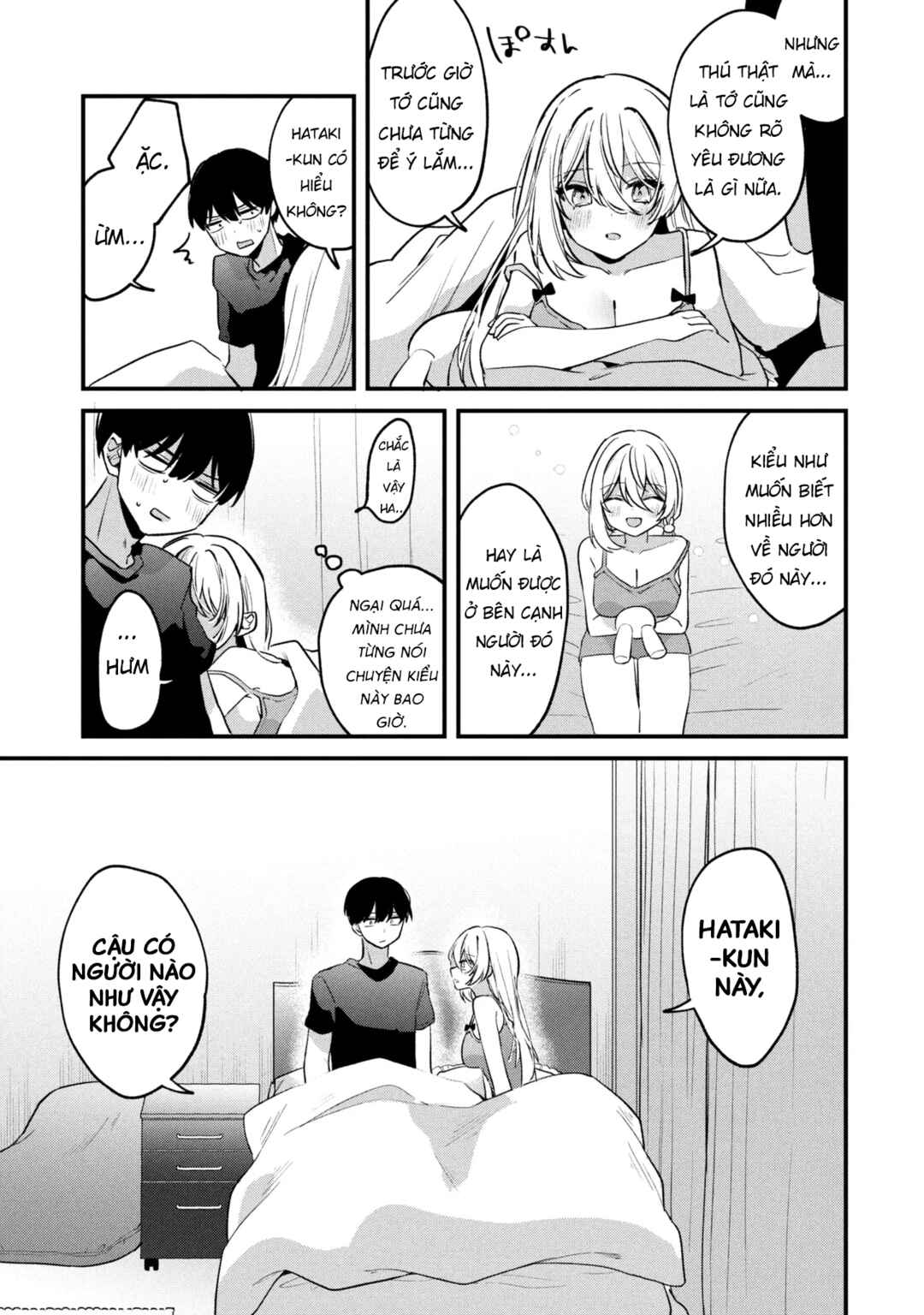 Momogusa-san ga Monogusa Sugiru!! Chapter 14 - Page 12