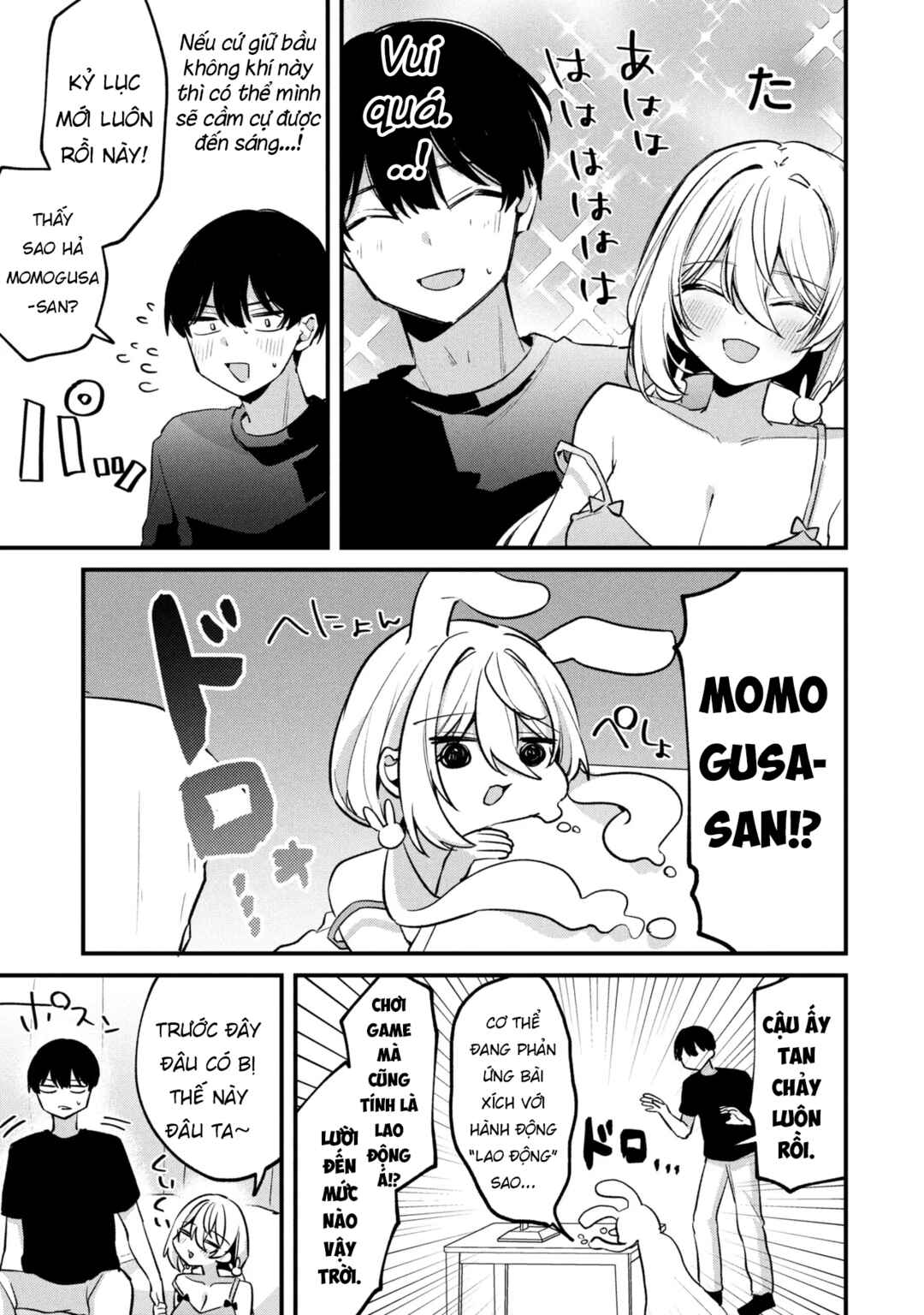 Momogusa-san ga Monogusa Sugiru!! Chapter 14 - Page 4