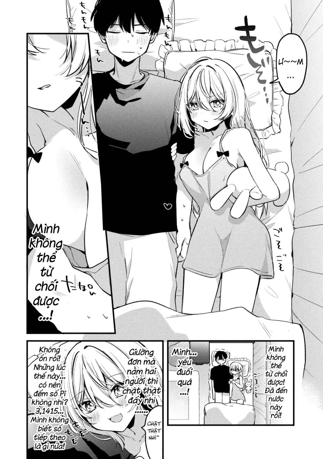 Momogusa-san ga Monogusa Sugiru!! Chapter 14 - Page 9