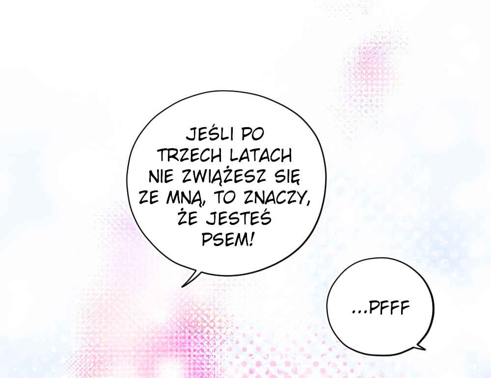 Lemon Chapter 49 - Page 23