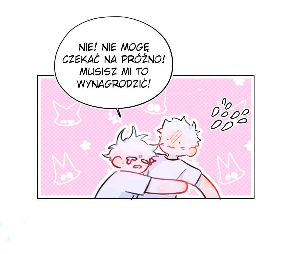 Lemon Chapter 49 - Page 26