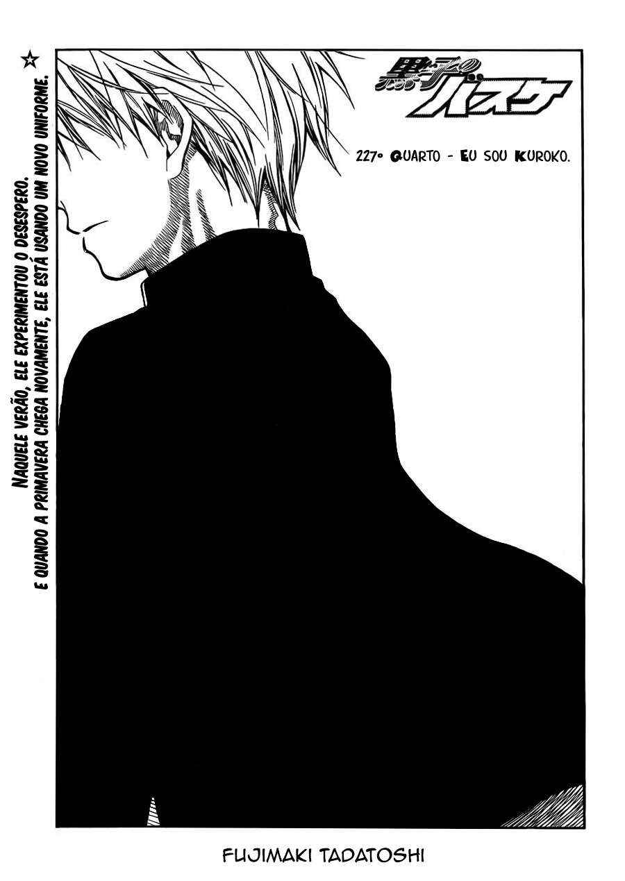 Kuroko's Basketball Chapter 227 - Page 2