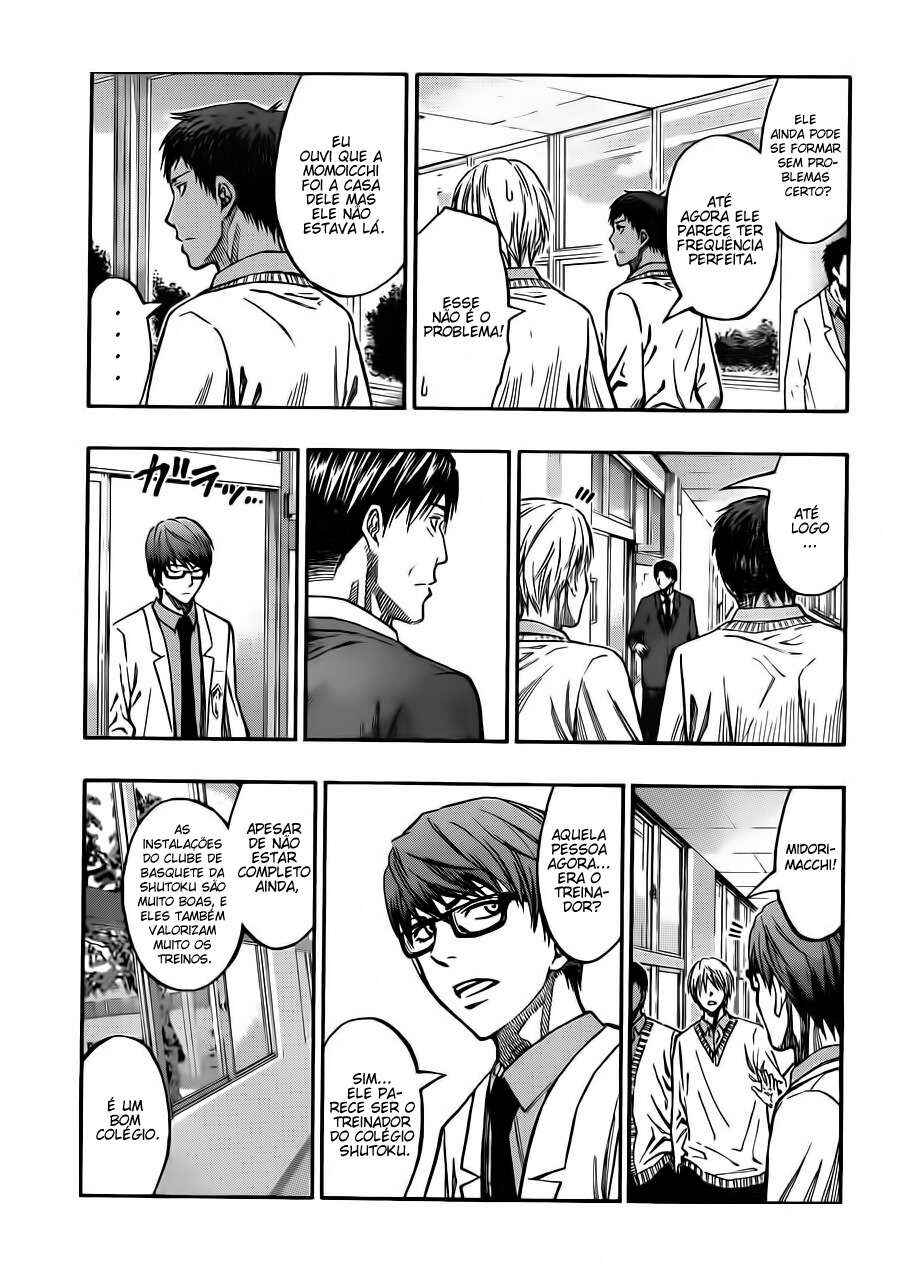 Kuroko's Basketball Chapter 227 - Page 8