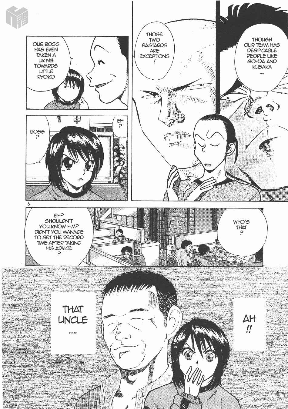 Over Rev! Chapter 136 - Page 6