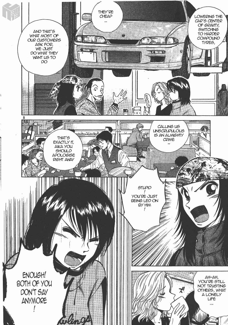 Over Rev! Chapter 136 - Page 8