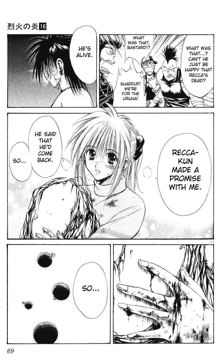 Flame of Recca Chapter 151 - Page 10