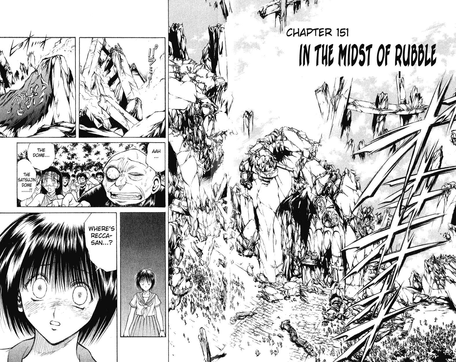 Flame of Recca Chapter 151 - Page 2