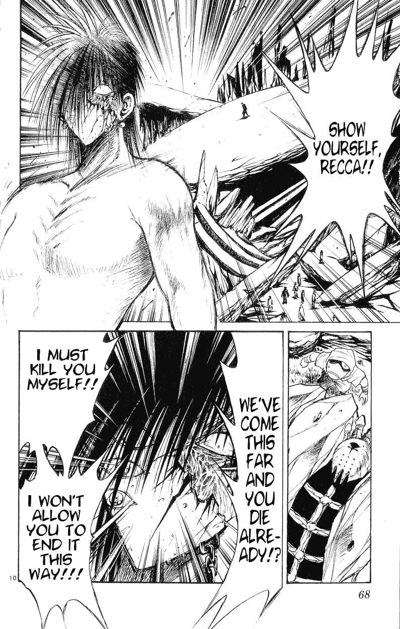 Flame of Recca Chapter 151 - Page 9