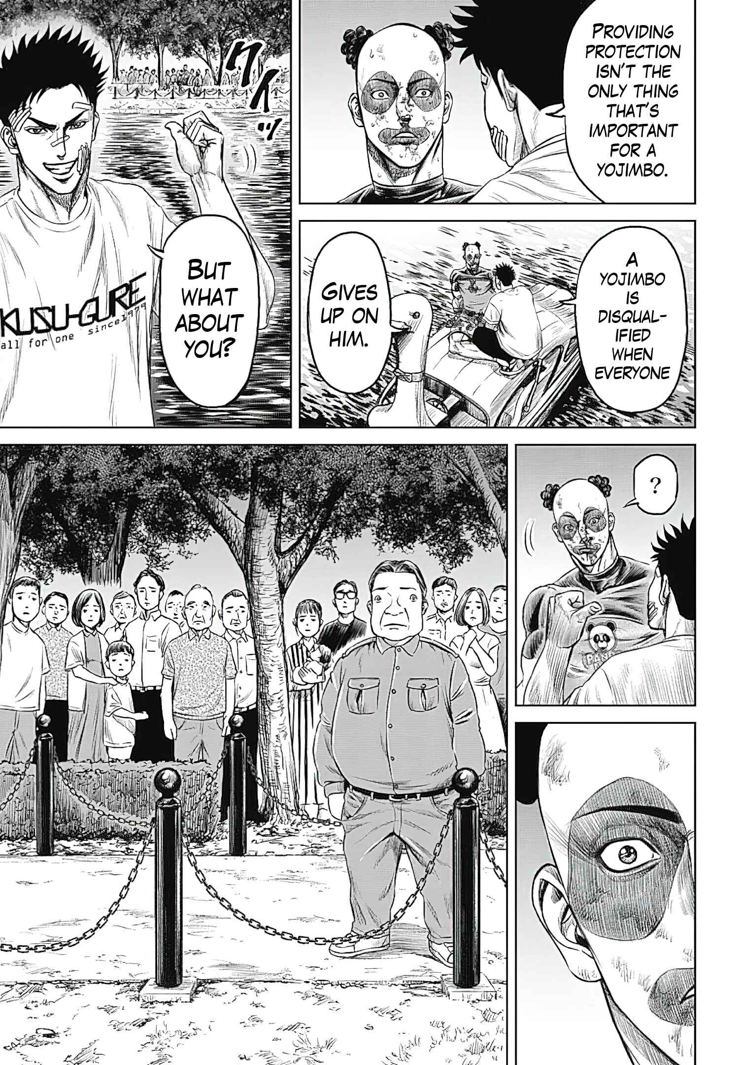 Tokyo Duel Chapter 42 - Page 13