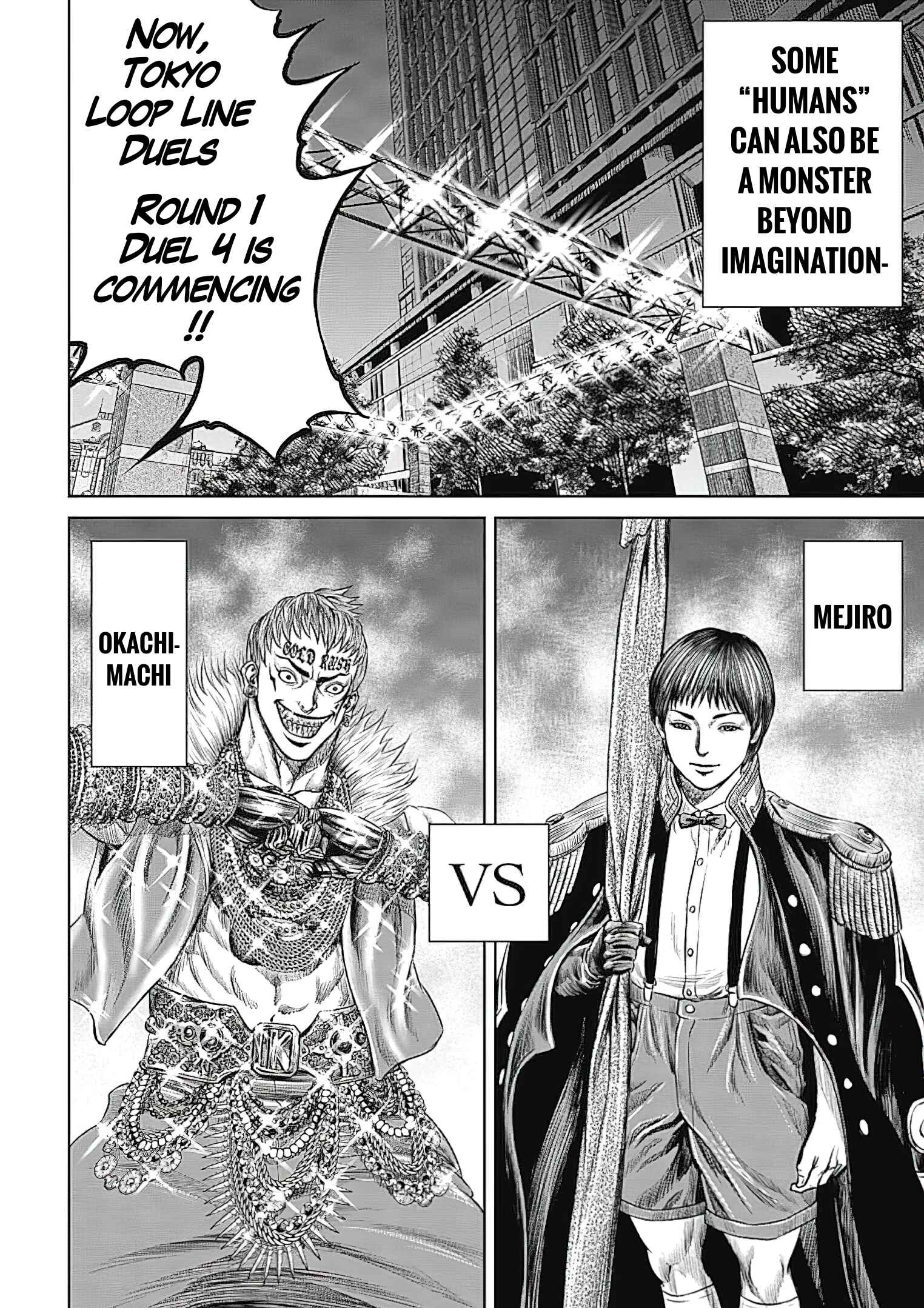 Tokyo Duel Chapter 42 - Page 18