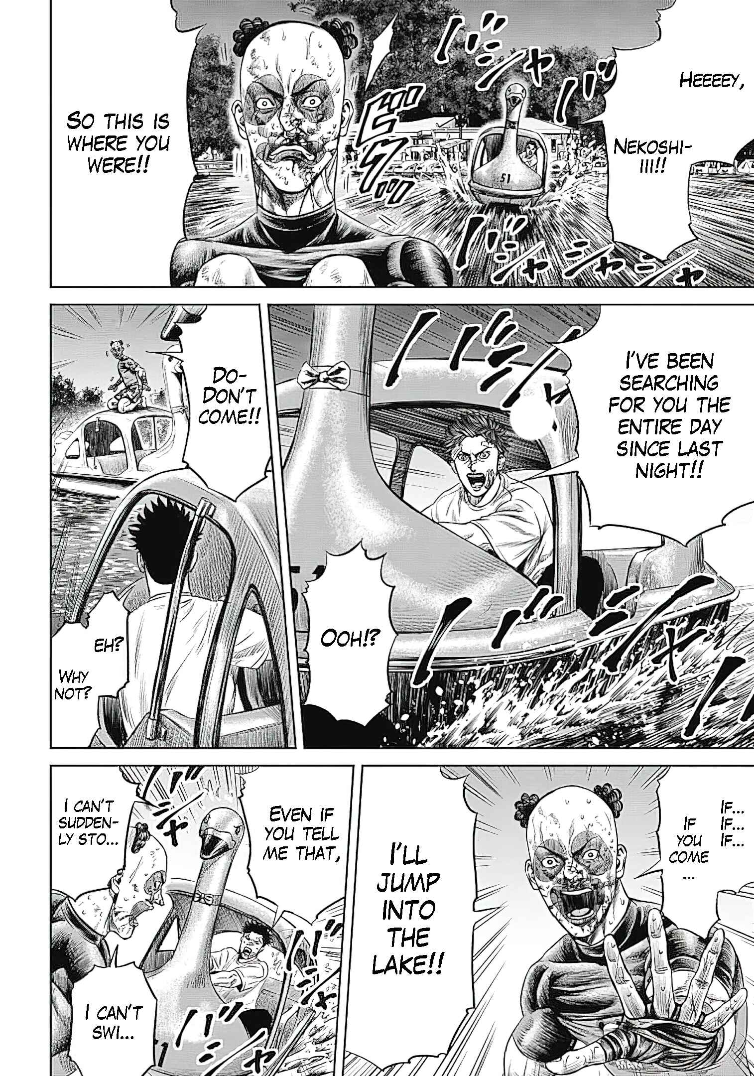 Tokyo Duel Chapter 42 - Page 2