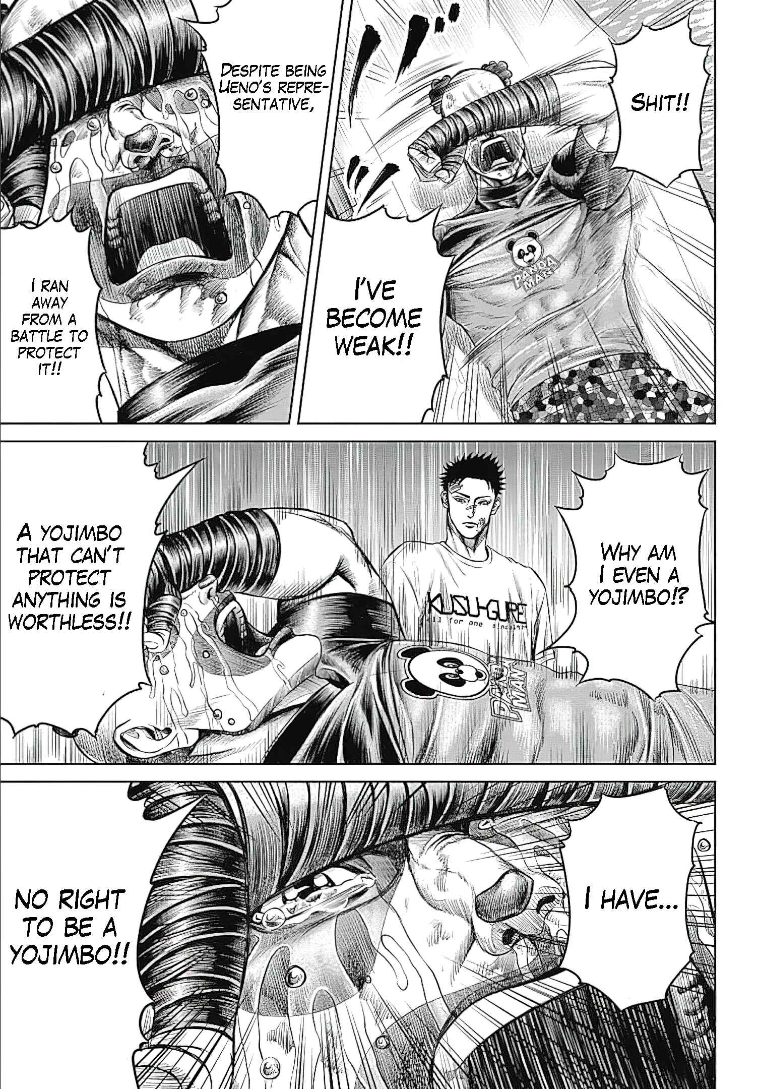 Tokyo Duel Chapter 42 - Page 7