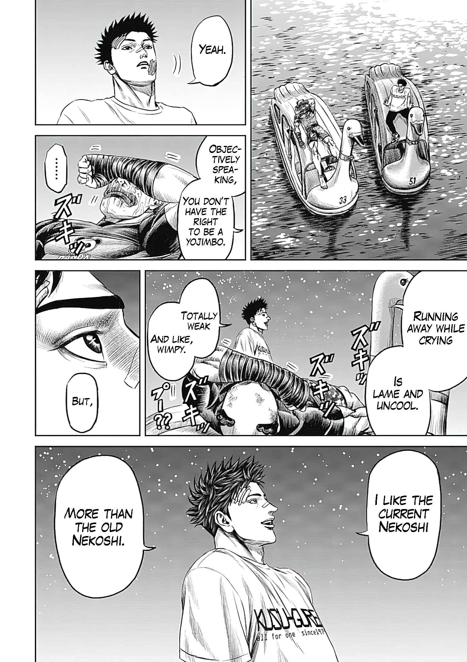 Tokyo Duel Chapter 42 - Page 8