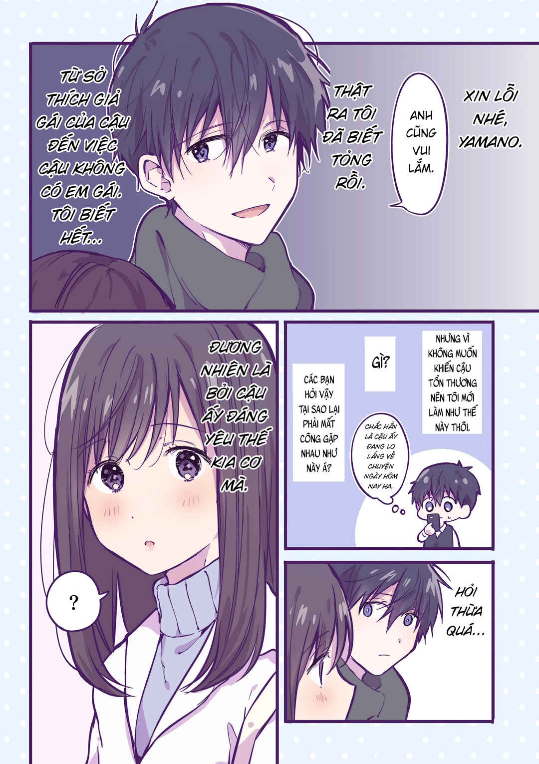 Ichigo-chan on Sundays Chapter 2 - Page 4