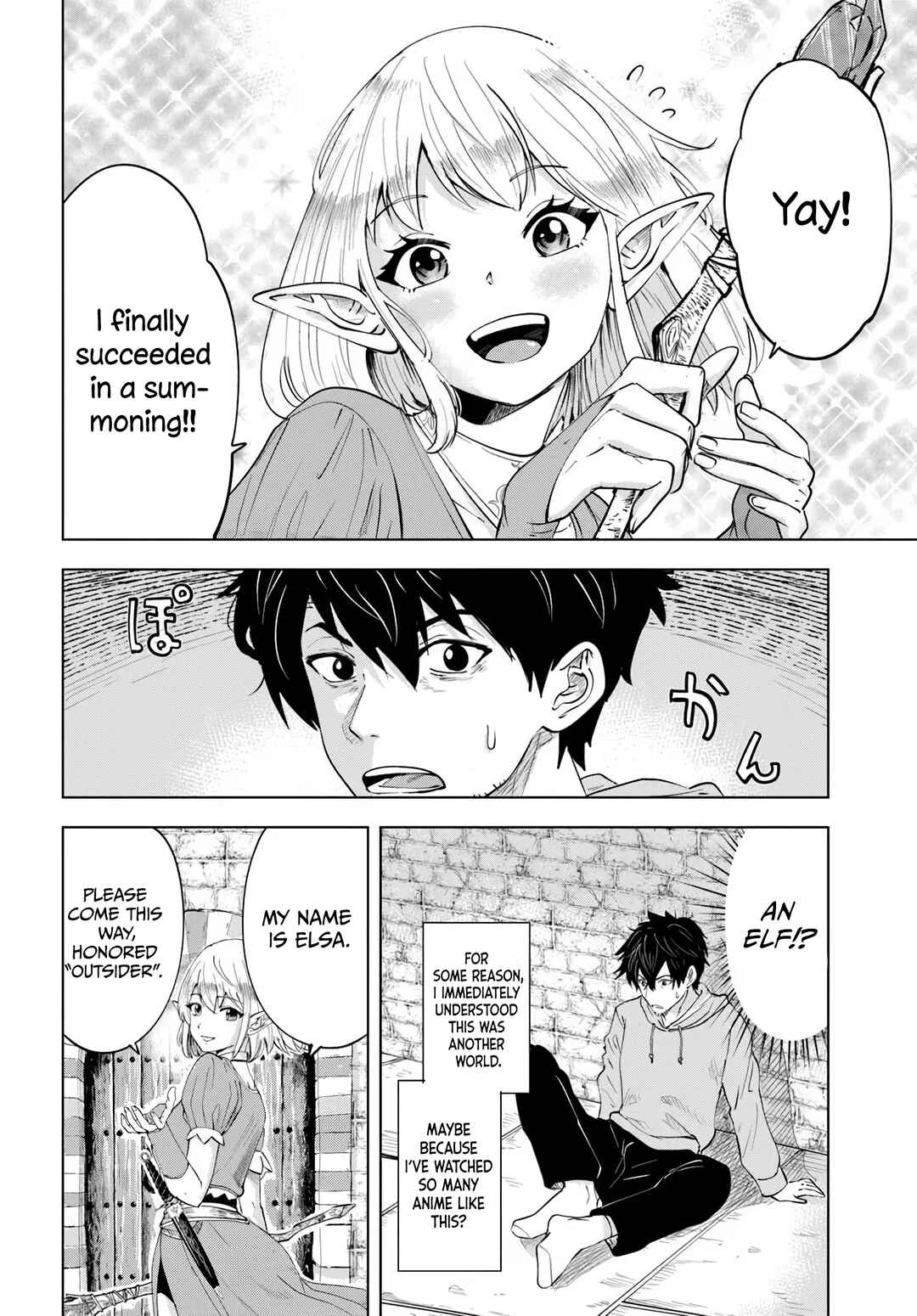 Isekai de Inmashi Harem Chapter 1 - Page 9