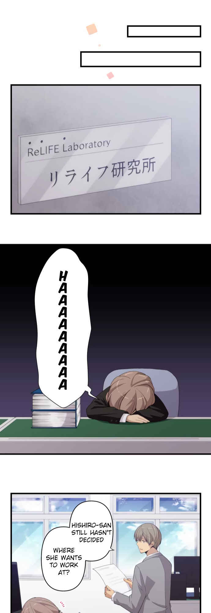ReLIFE Chapter 216 - Page 22