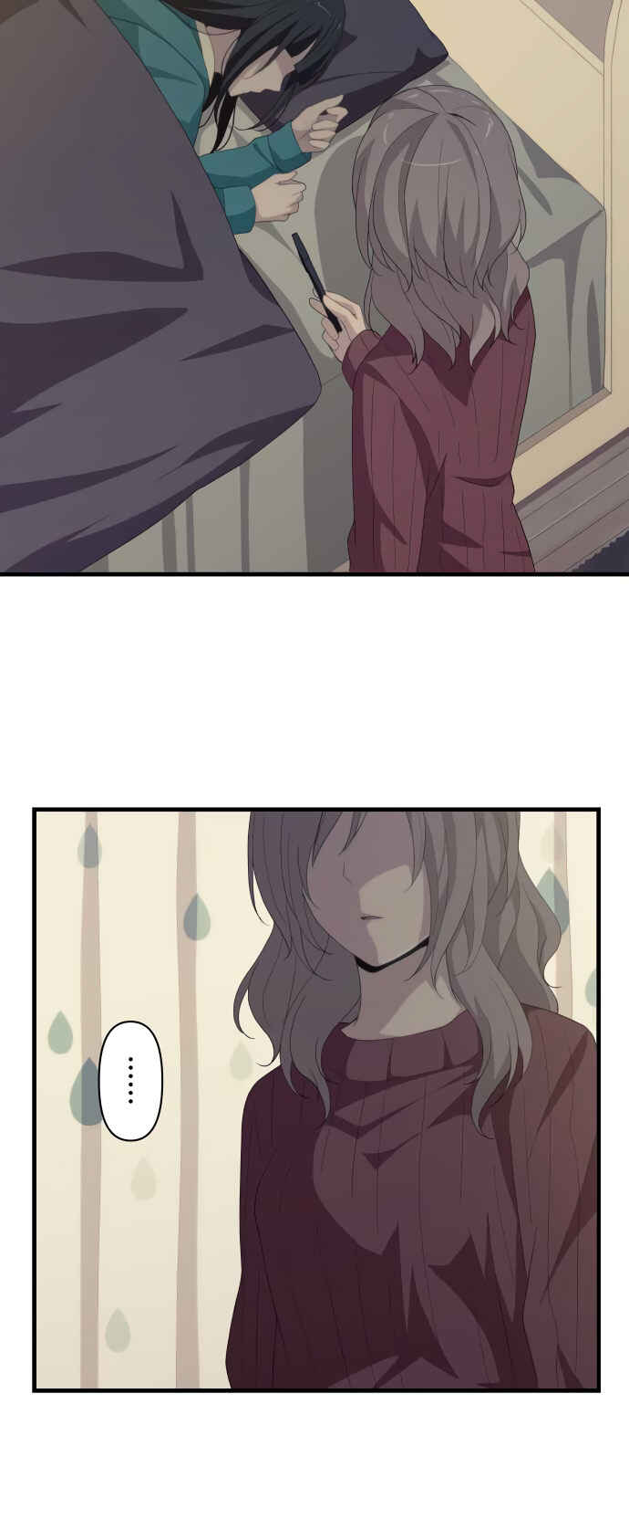 ReLIFE Chapter 216 - Page 4